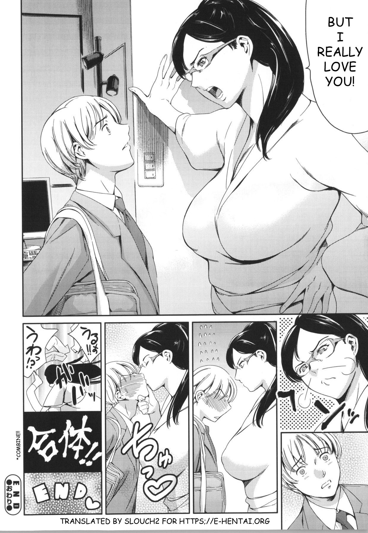 Secret Promise image number 43