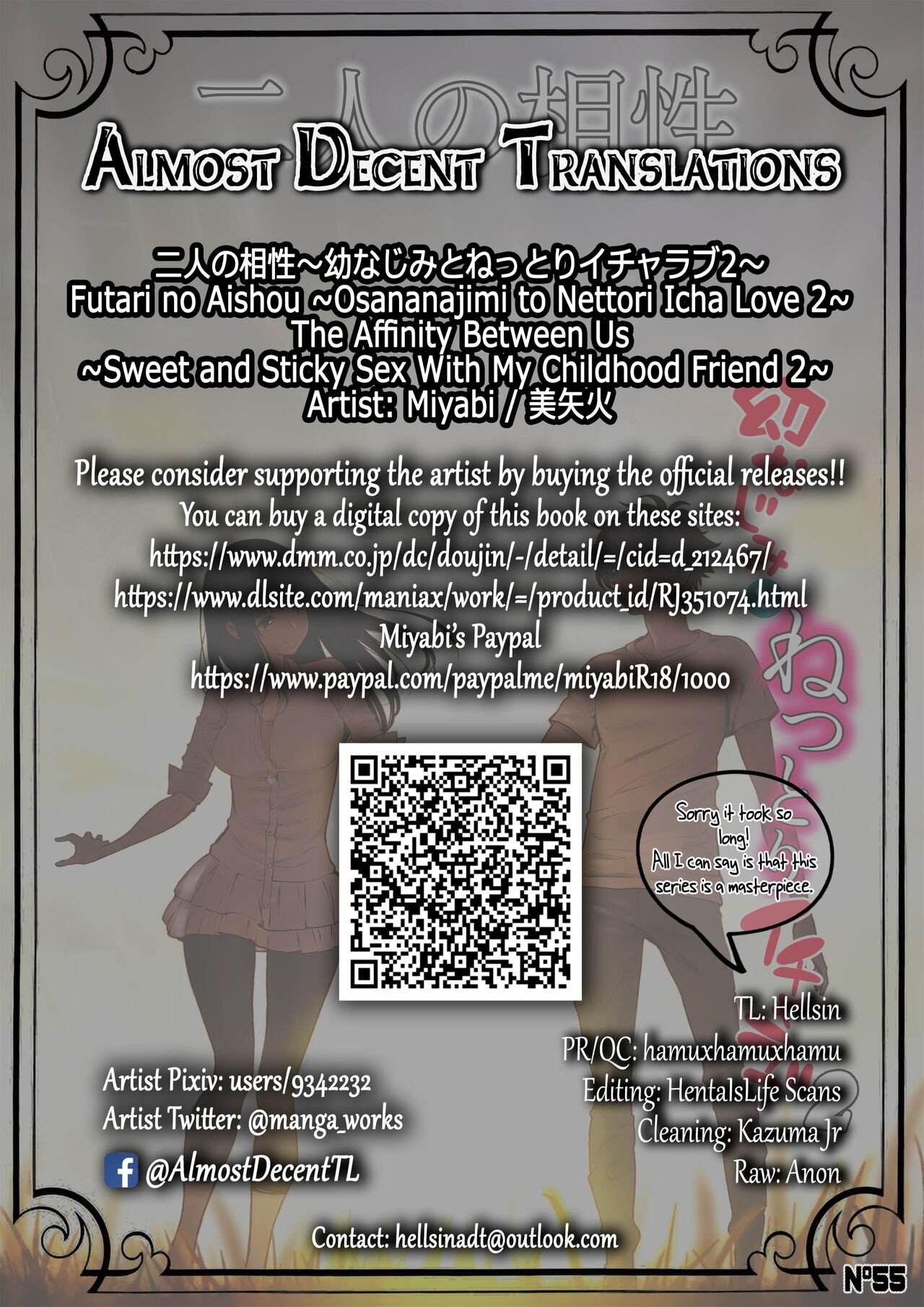Miyabi Futari no Aishou ~Osananajimi to Nettori Icha Love 2~  The Affinity Between Us ~Sweet and Sticky Sex With My Childhood Friend 2~ image number 86
