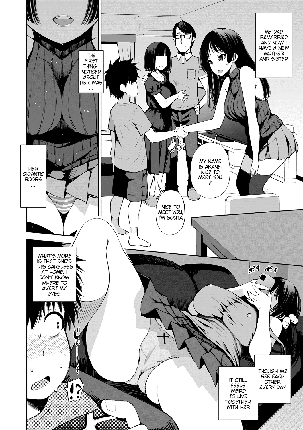 100-byougo ni Sex Suru Ane image number 1
