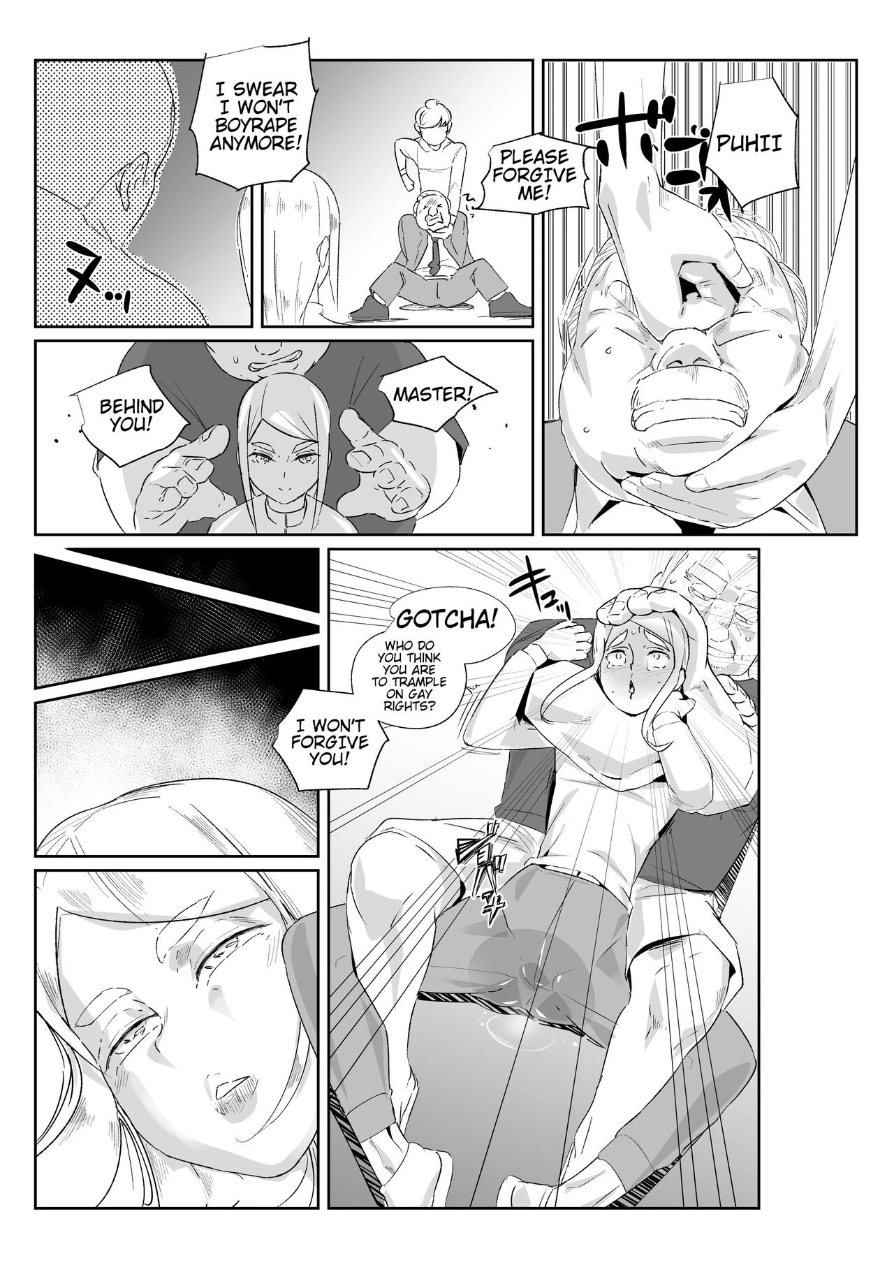 Guest manuscript image number 2