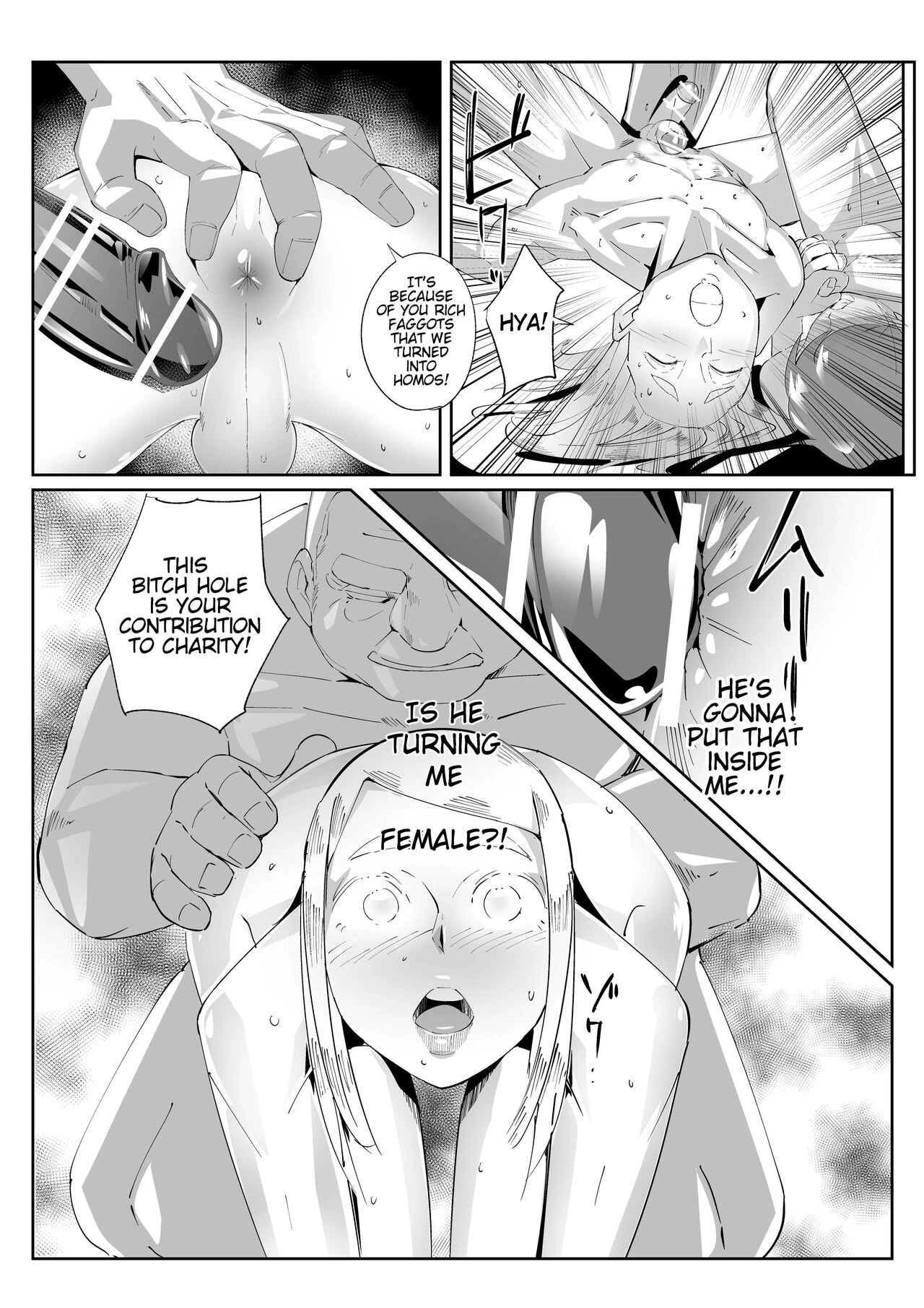 Guest manuscript image number 6