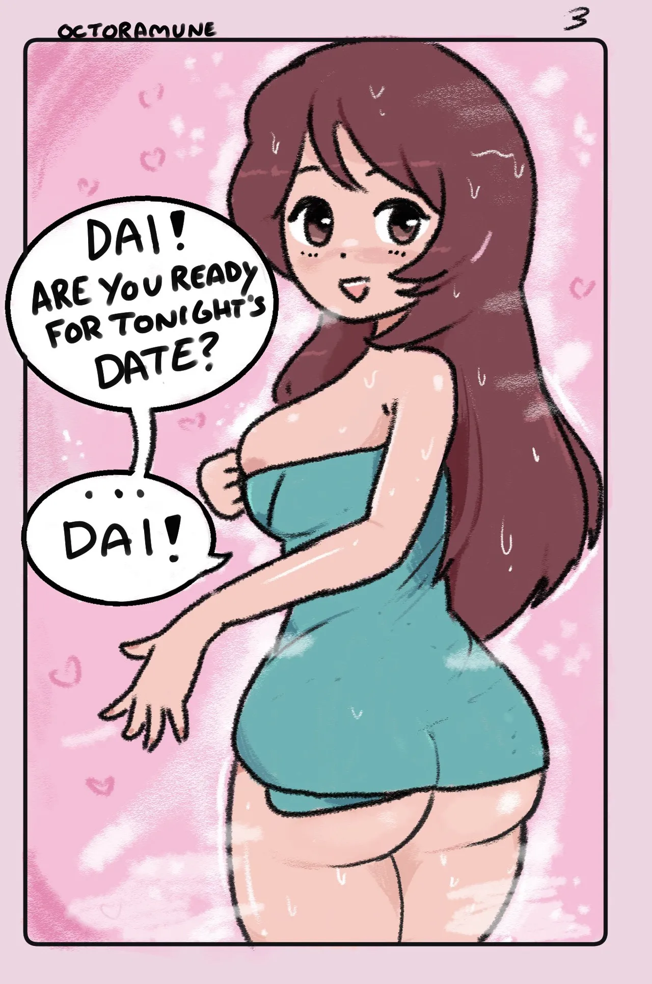 Emis Night out image number 3