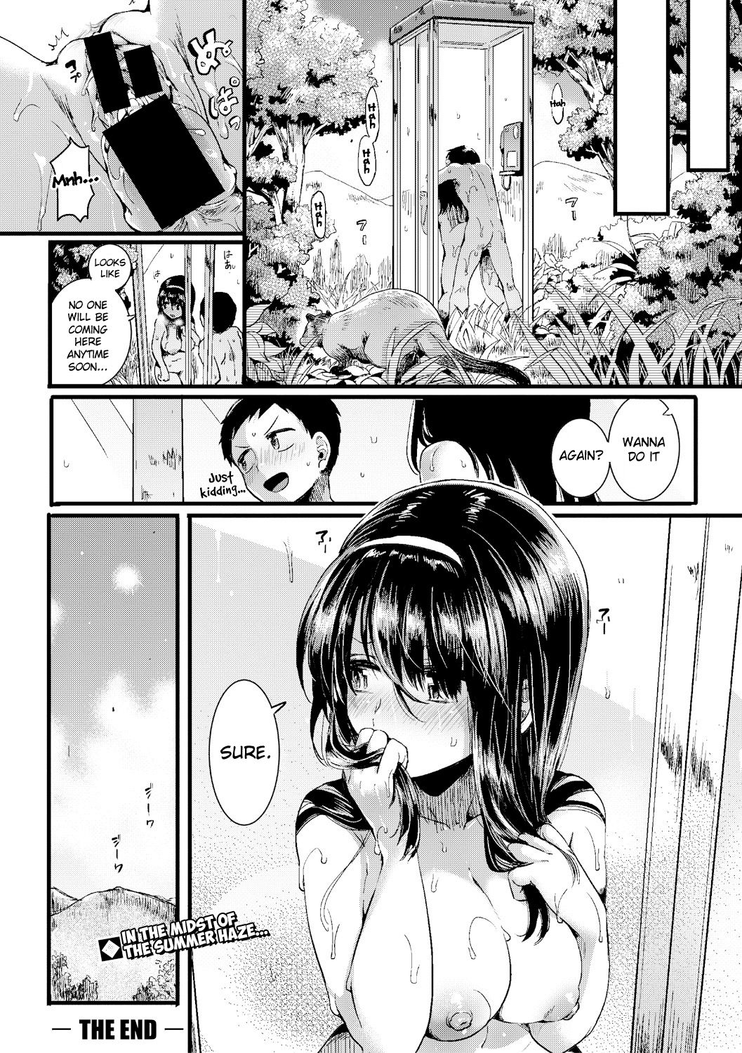 Doumou - Natsu to Hako English image number 31