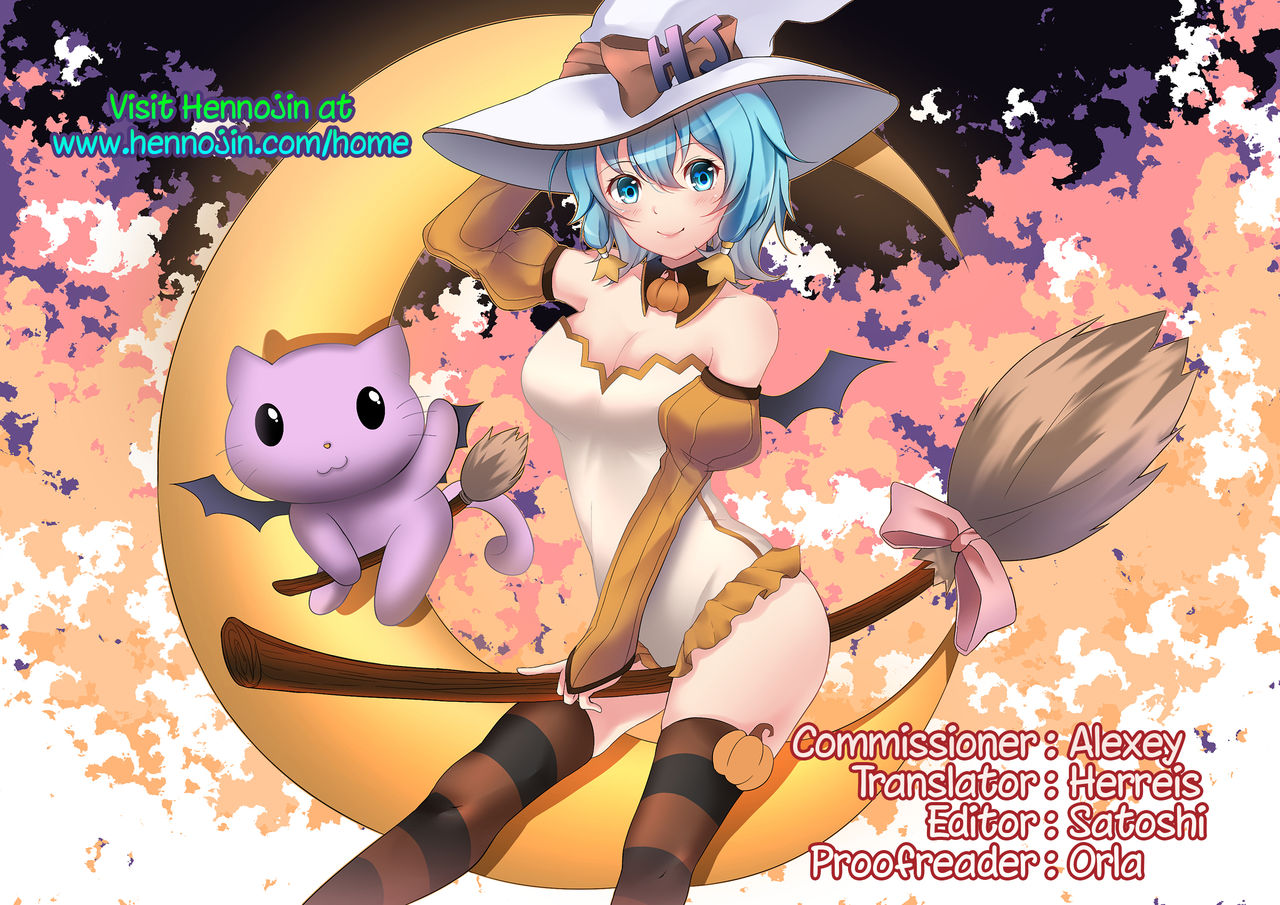 Doumou - Natsu to Hako English image number 36