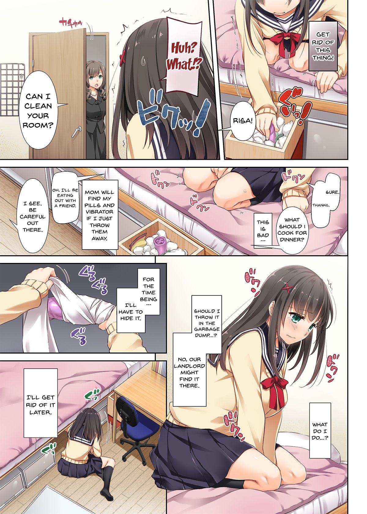DLO-03 Kare to no Yakusoku 3 image number 15