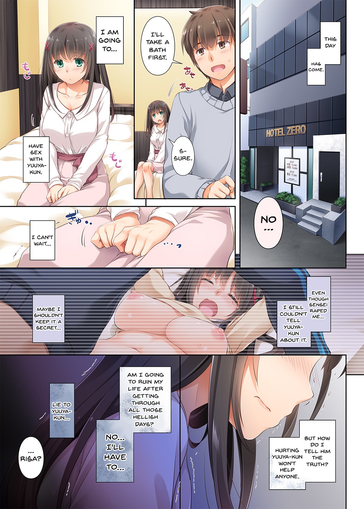 DLO-03 Kare to no Yakusoku 3 image number 17