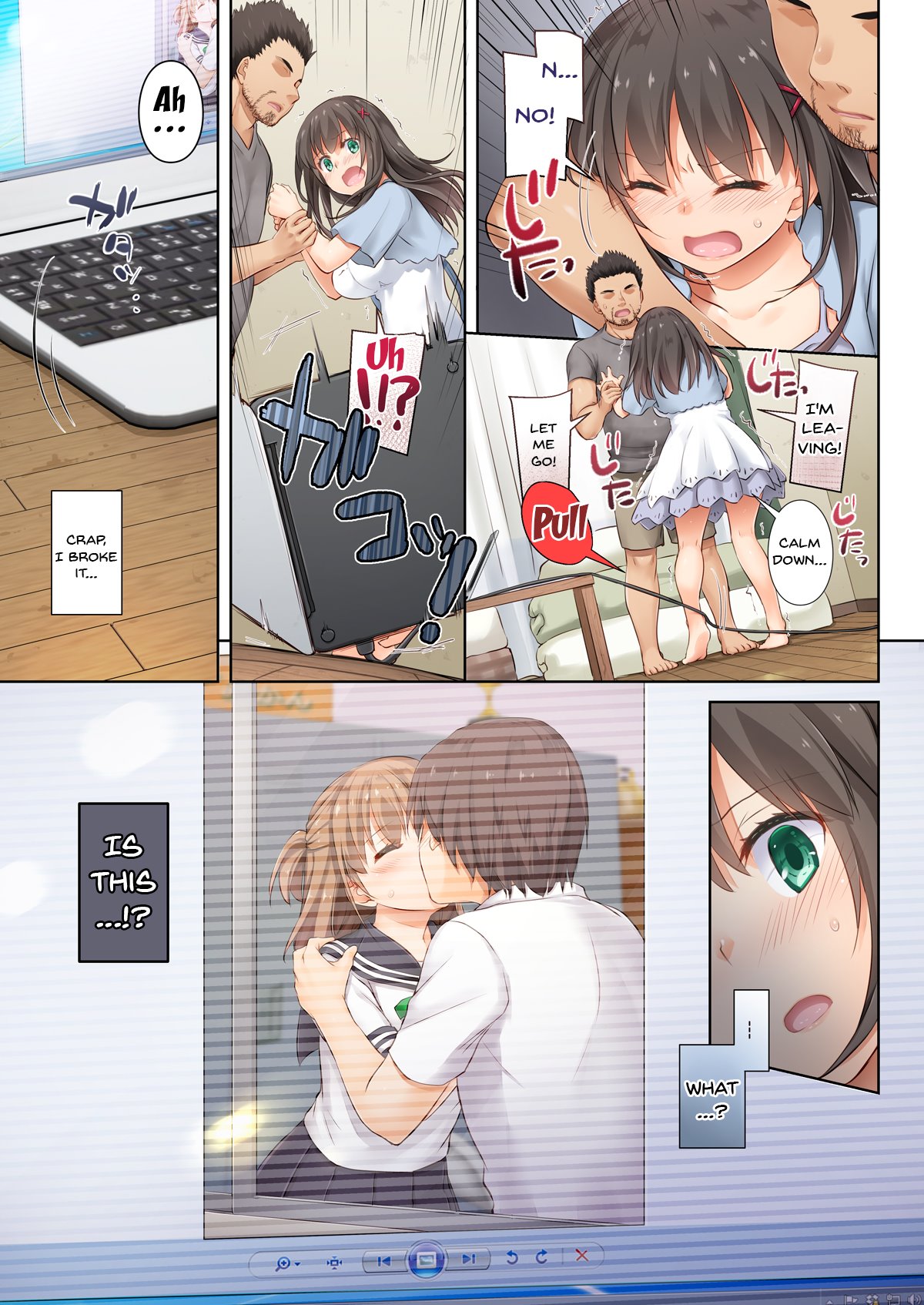 DLO-03 Kare to no Yakusoku 3 image number 31