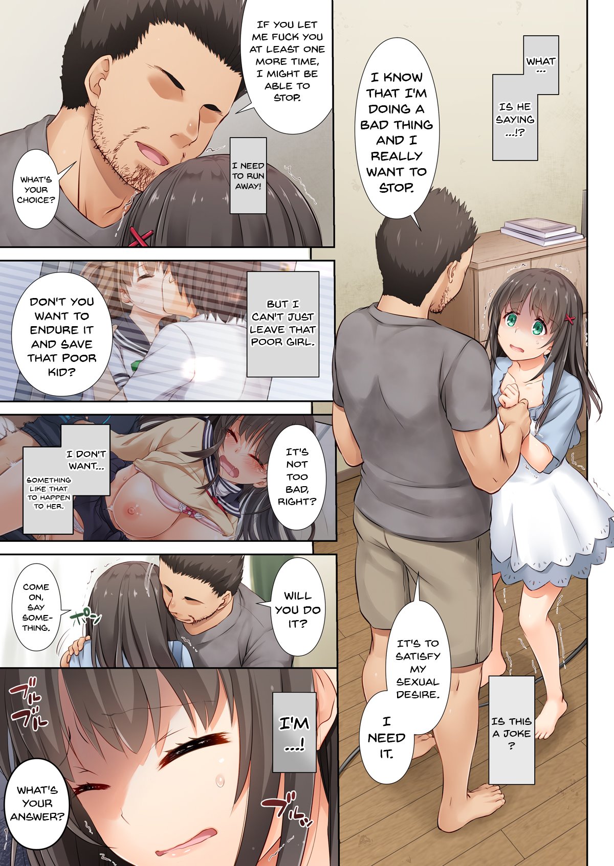 DLO-03 Kare to no Yakusoku 3 image number 33