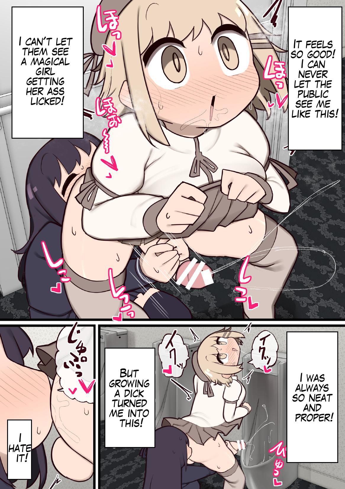 Futanari Magical Girl ~The Enemy Gave Me a Dick So We Might as Well Fuck?~ image number 20