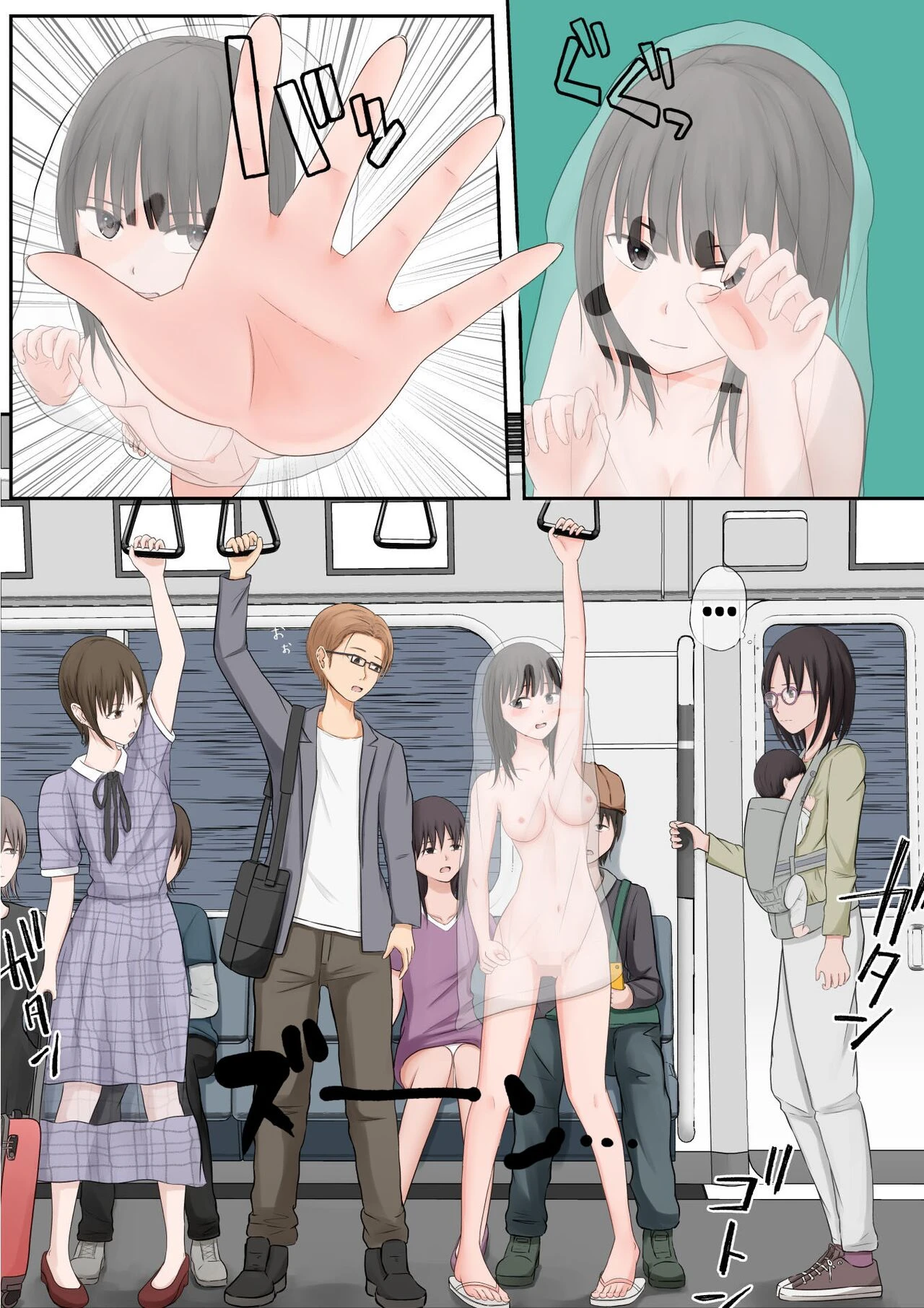 Halloween Exhibitionist Girl  Halloween Roshutsu Shoujo image number 116