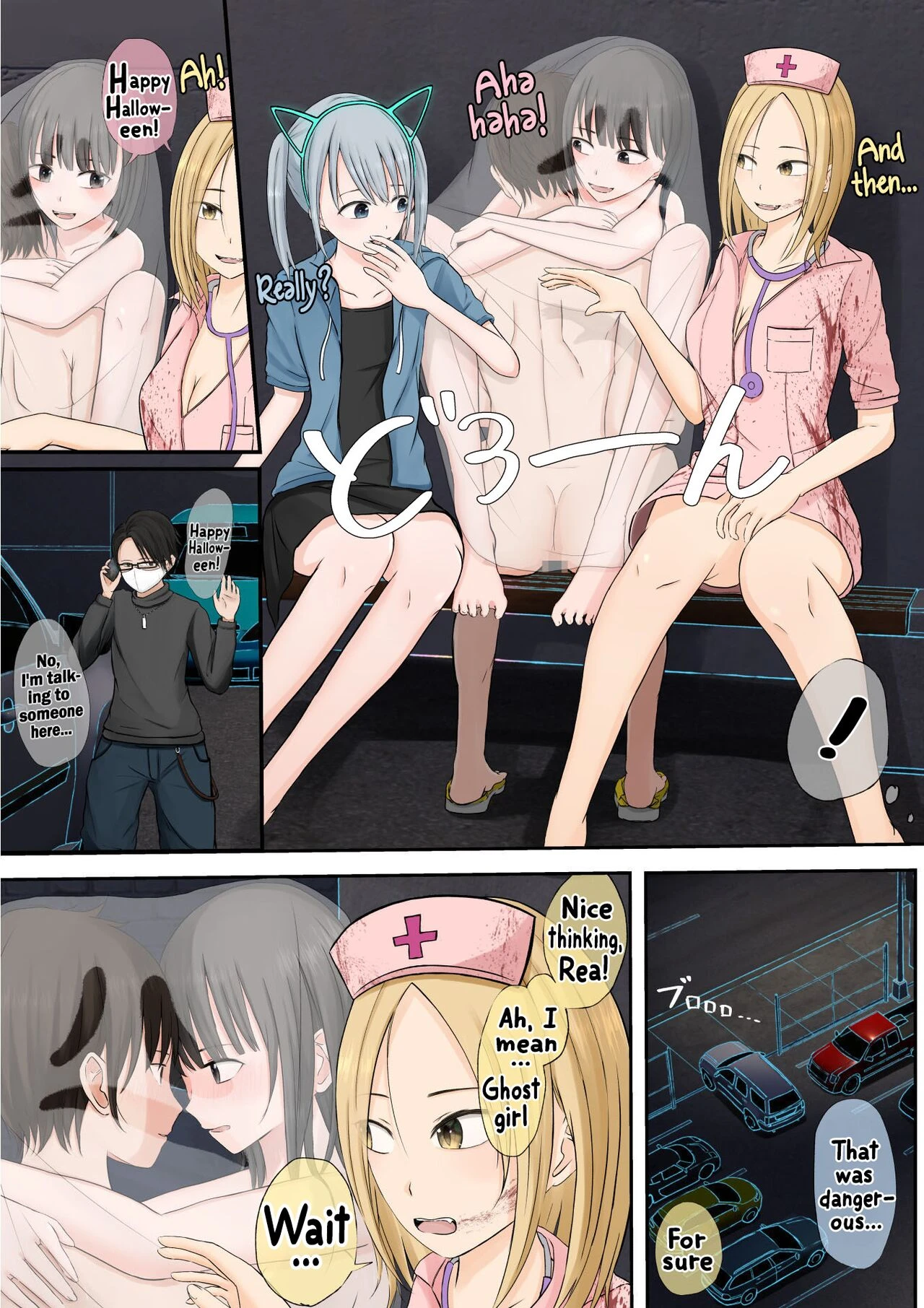 Halloween Exhibitionist Girl  Halloween Roshutsu Shoujo image number 153