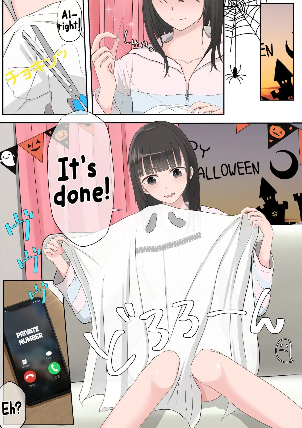 Halloween Exhibitionist Girl  Halloween Roshutsu Shoujo image number 2
