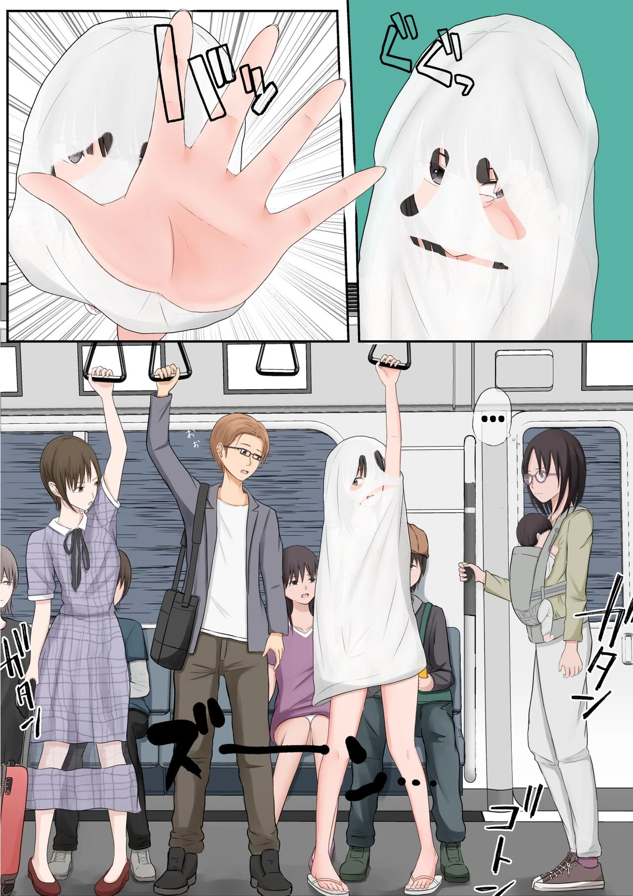 Halloween Exhibitionist Girl  Halloween Roshutsu Shoujo image number 33