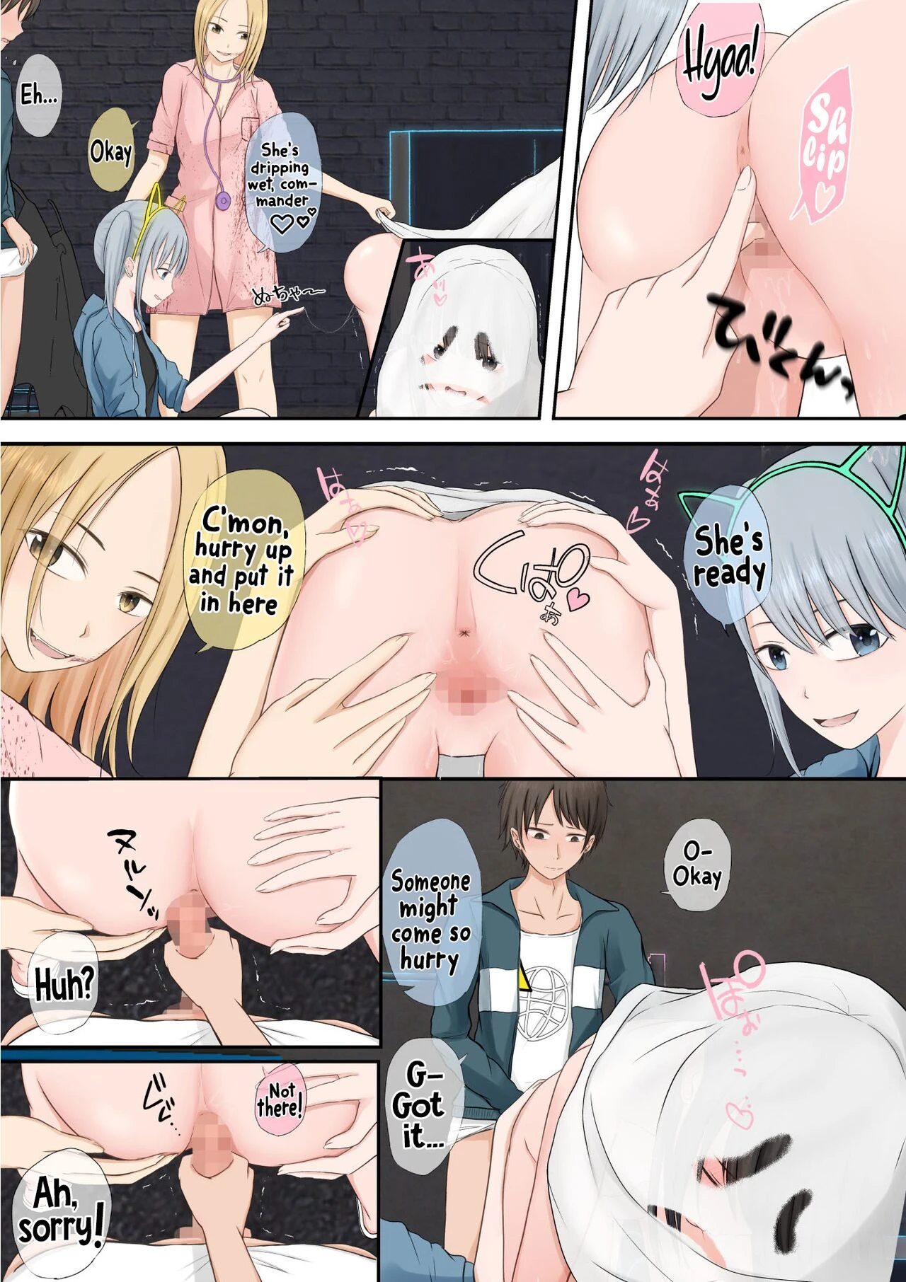 Halloween Exhibitionist Girl  Halloween Roshutsu Shoujo image number 56
