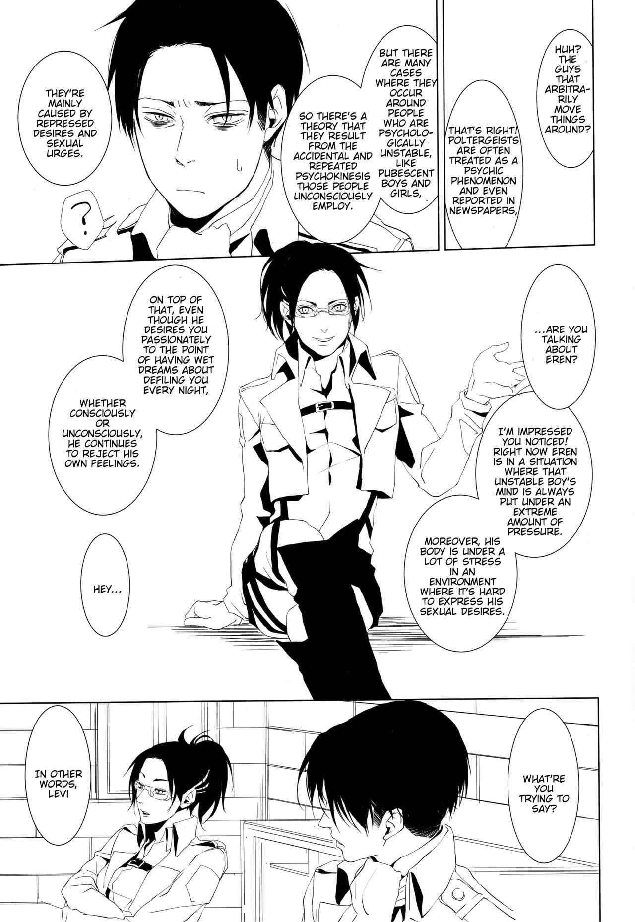 HPK (Kurosuke AA) Shounen Kakkyuu (Shingeki no Kyoujin) English lamperouge-1 Digital image number 9