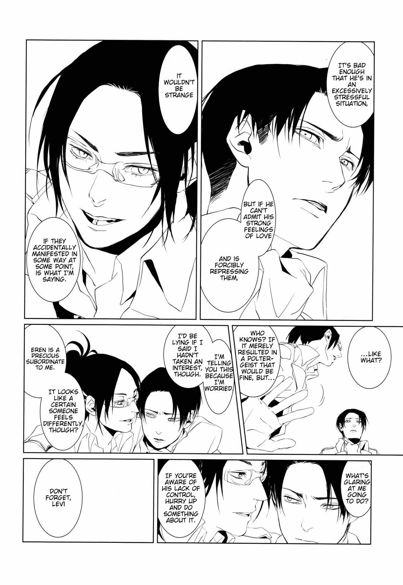 HPK (Kurosuke AA) Shounen Kakkyuu (Shingeki no Kyoujin) English lamperouge-1 Digital image number 10