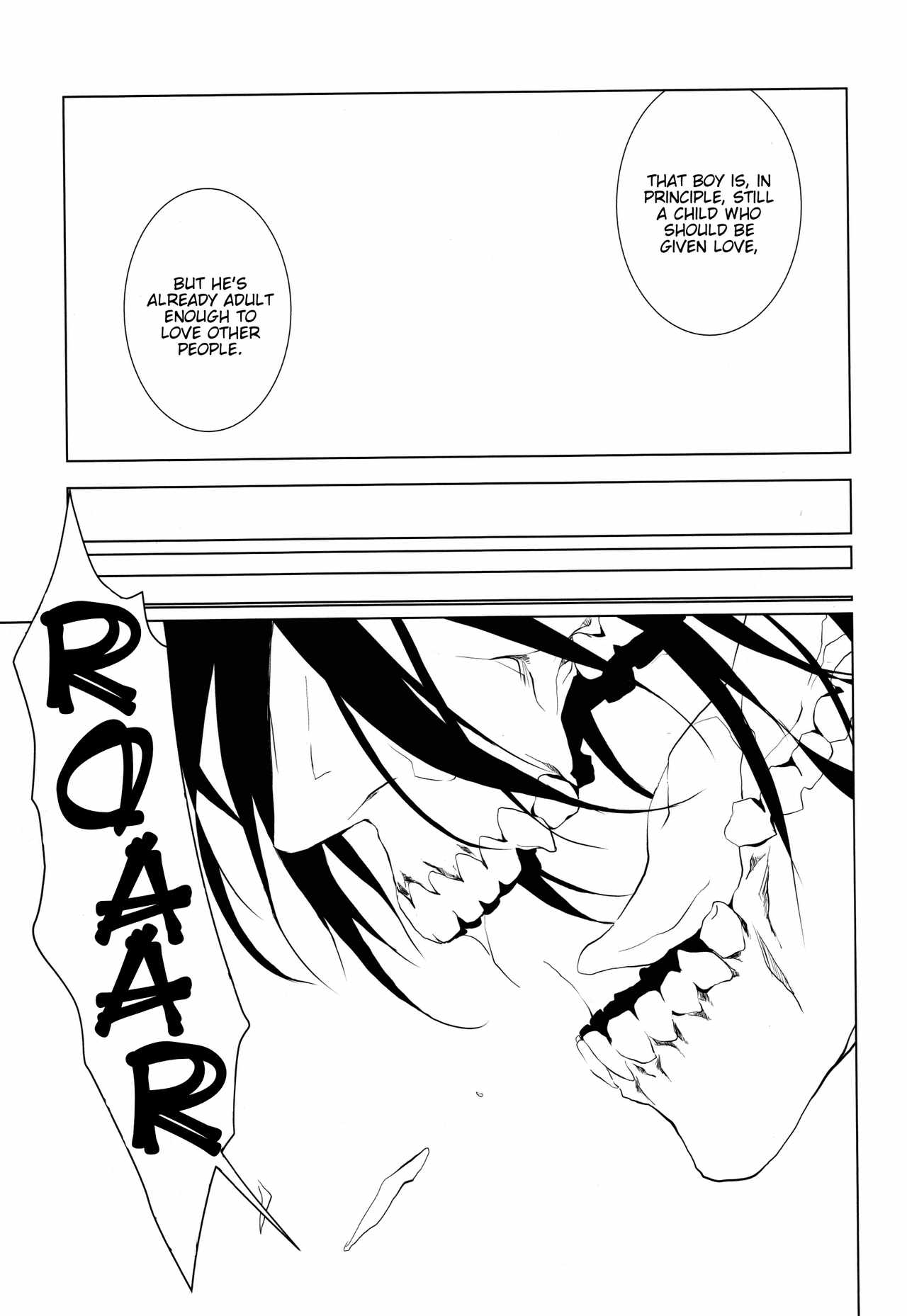 HPK (Kurosuke AA) Shounen Kakkyuu (Shingeki no Kyoujin) English lamperouge-1 Digital image number 11