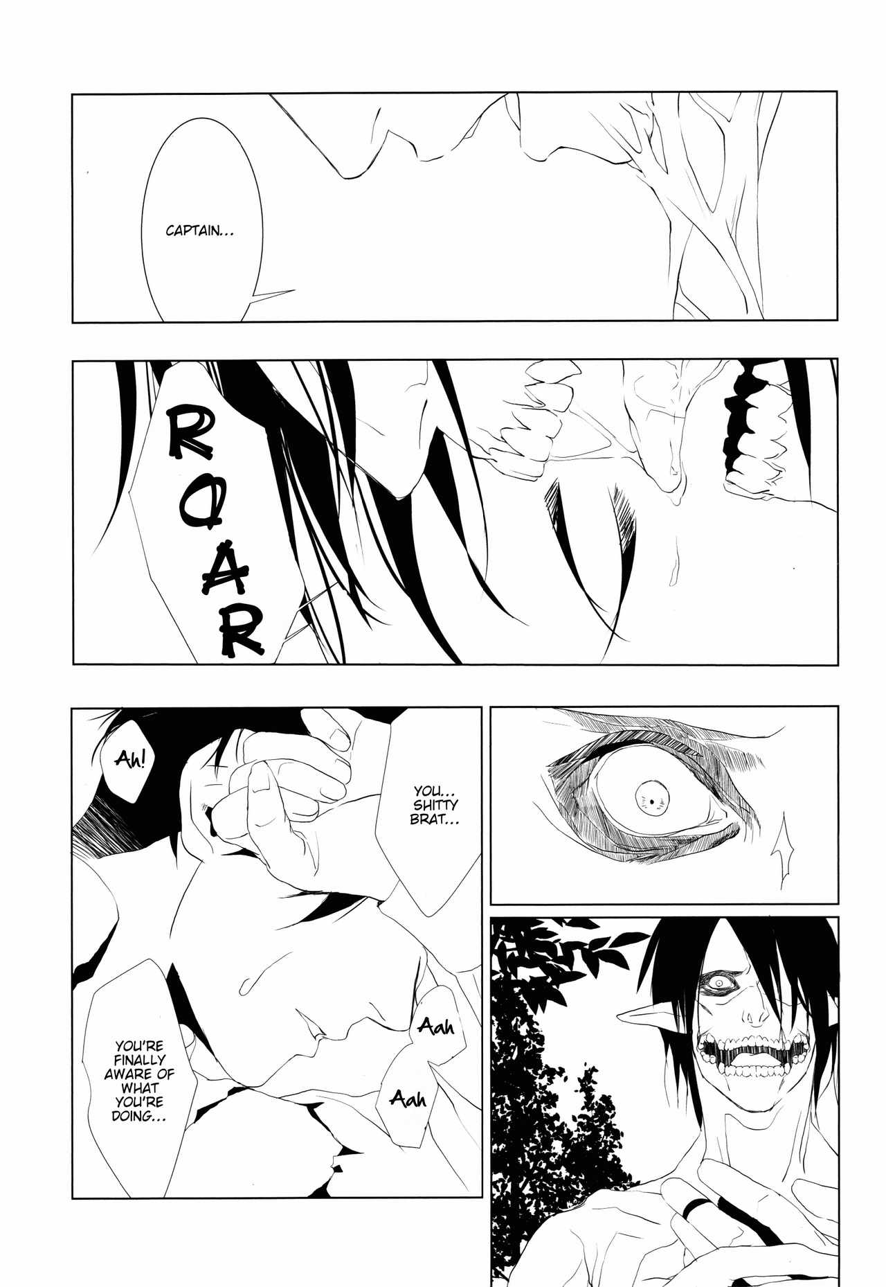 HPK (Kurosuke AA) Shounen Kakkyuu (Shingeki no Kyoujin) English lamperouge-1 Digital image number 16