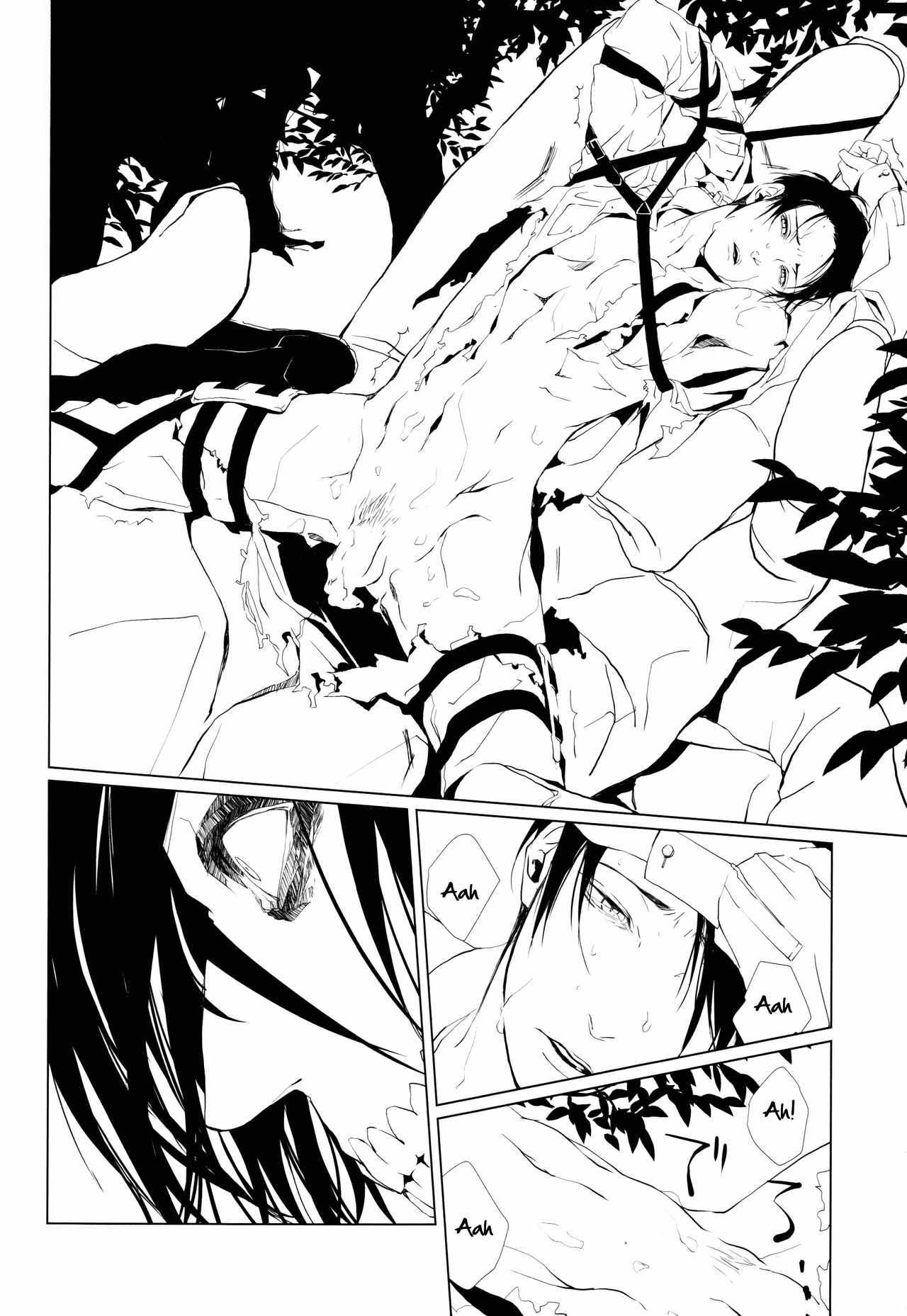 HPK (Kurosuke AA) Shounen Kakkyuu (Shingeki no Kyoujin) English lamperouge-1 Digital image number 17