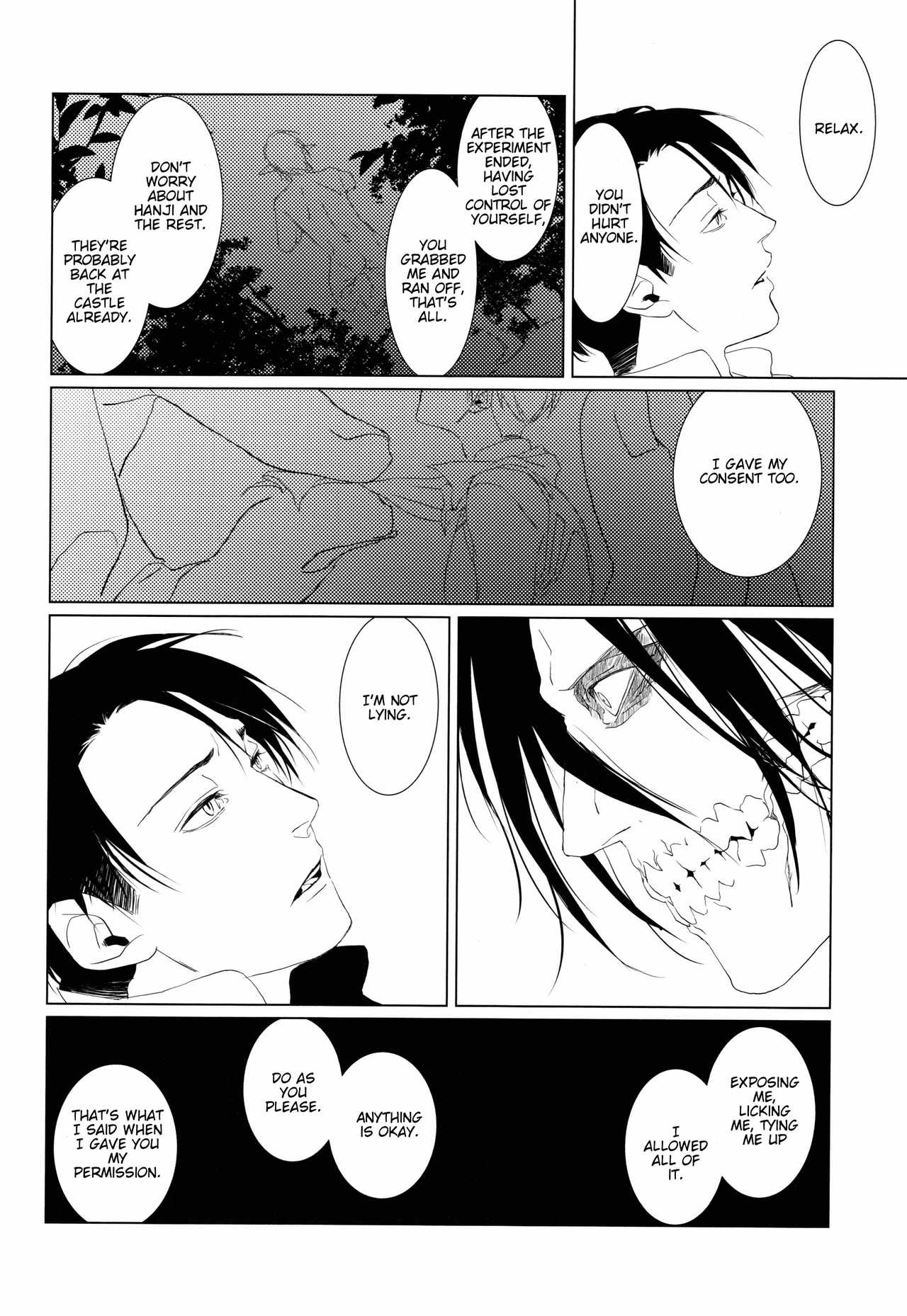 HPK (Kurosuke AA) Shounen Kakkyuu (Shingeki no Kyoujin) English lamperouge-1 Digital image number 19