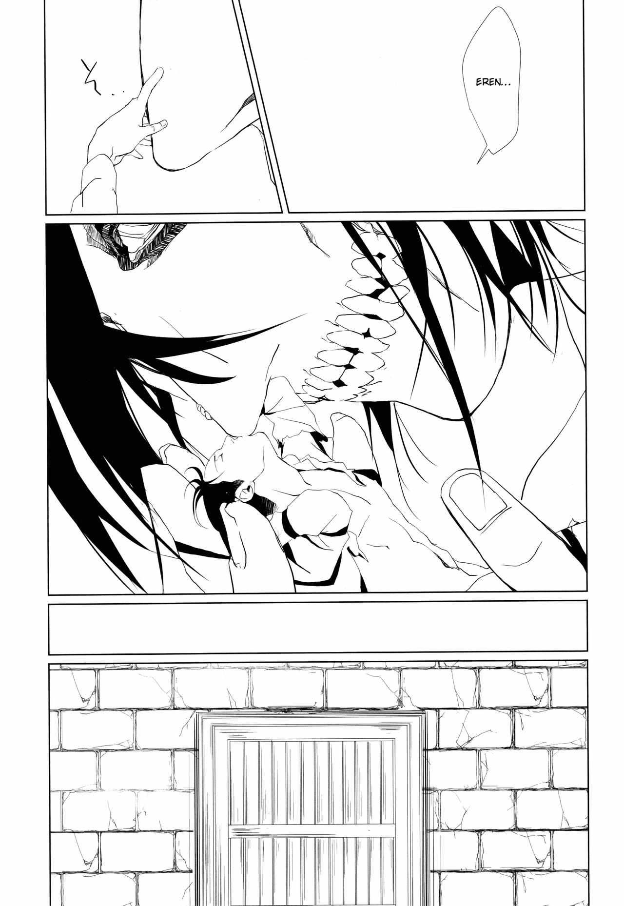 HPK (Kurosuke AA) Shounen Kakkyuu (Shingeki no Kyoujin) English lamperouge-1 Digital image number 24