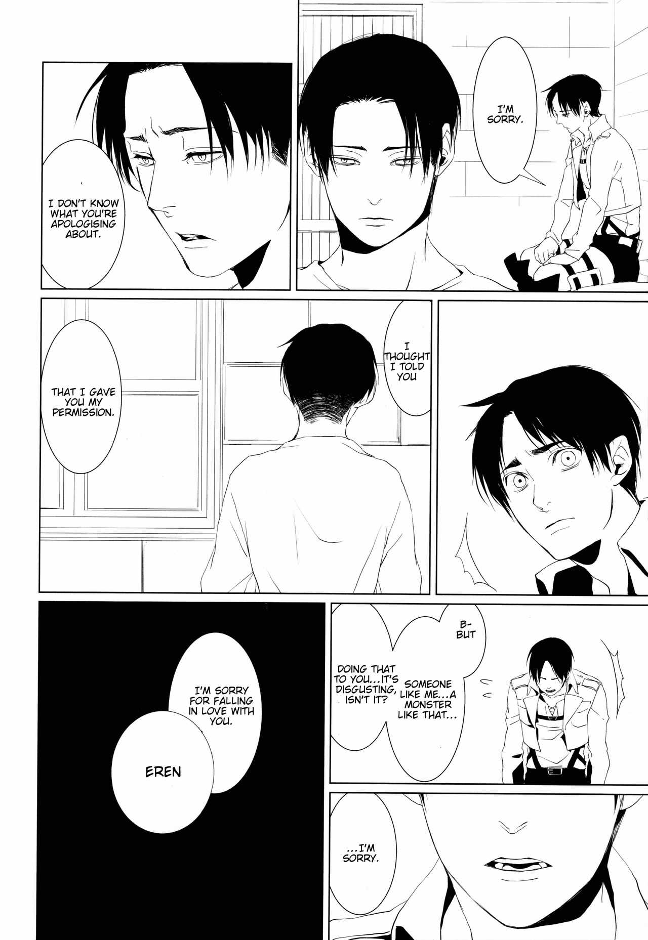 HPK (Kurosuke AA) Shounen Kakkyuu (Shingeki no Kyoujin) English lamperouge-1 Digital image number 27