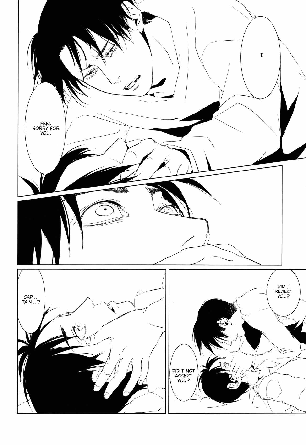 HPK (Kurosuke AA) Shounen Kakkyuu (Shingeki no Kyoujin) English lamperouge-1 Digital image number 29