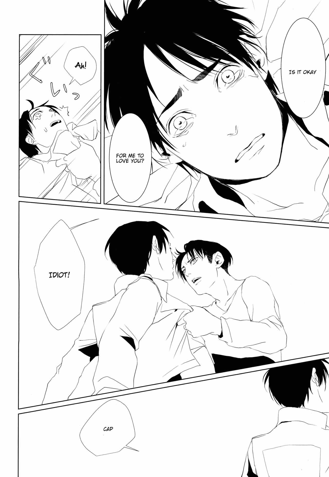 HPK (Kurosuke AA) Shounen Kakkyuu (Shingeki no Kyoujin) English lamperouge-1 Digital image number 31