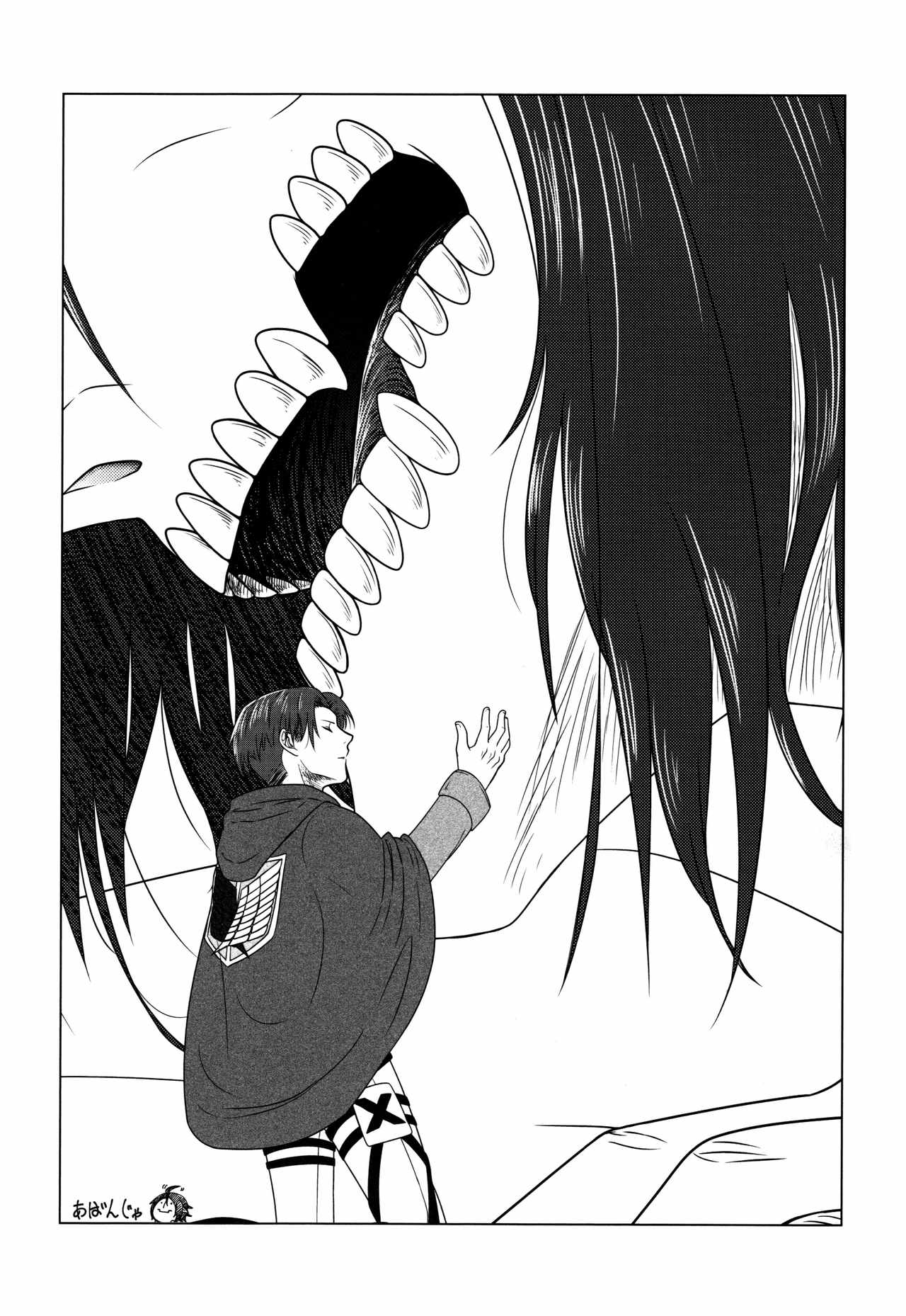 HPK (Kurosuke AA) Shounen Kakkyuu (Shingeki no Kyoujin) English lamperouge-1 Digital image number 35