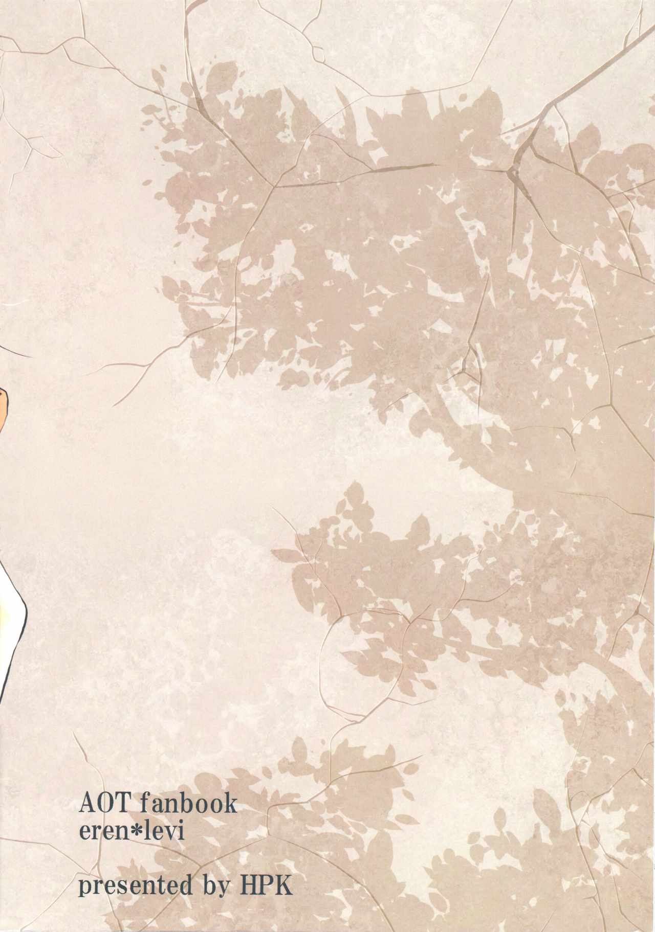 HPK (Kurosuke AA) Shounen Kakkyuu (Shingeki no Kyoujin) English lamperouge-1 Digital image number 36