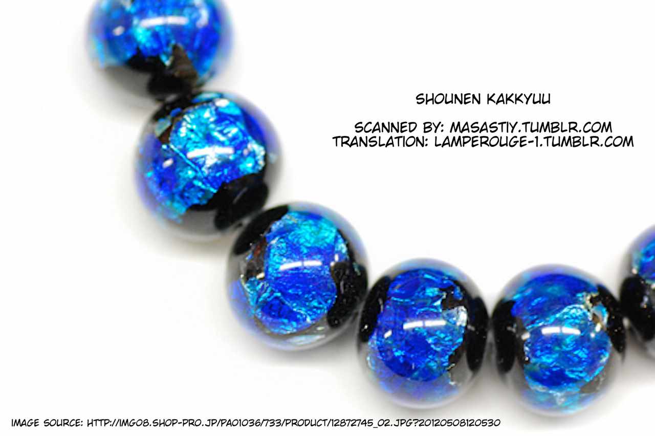 HPK (Kurosuke AA) Shounen Kakkyuu (Shingeki no Kyoujin) English lamperouge-1 Digital image number 38