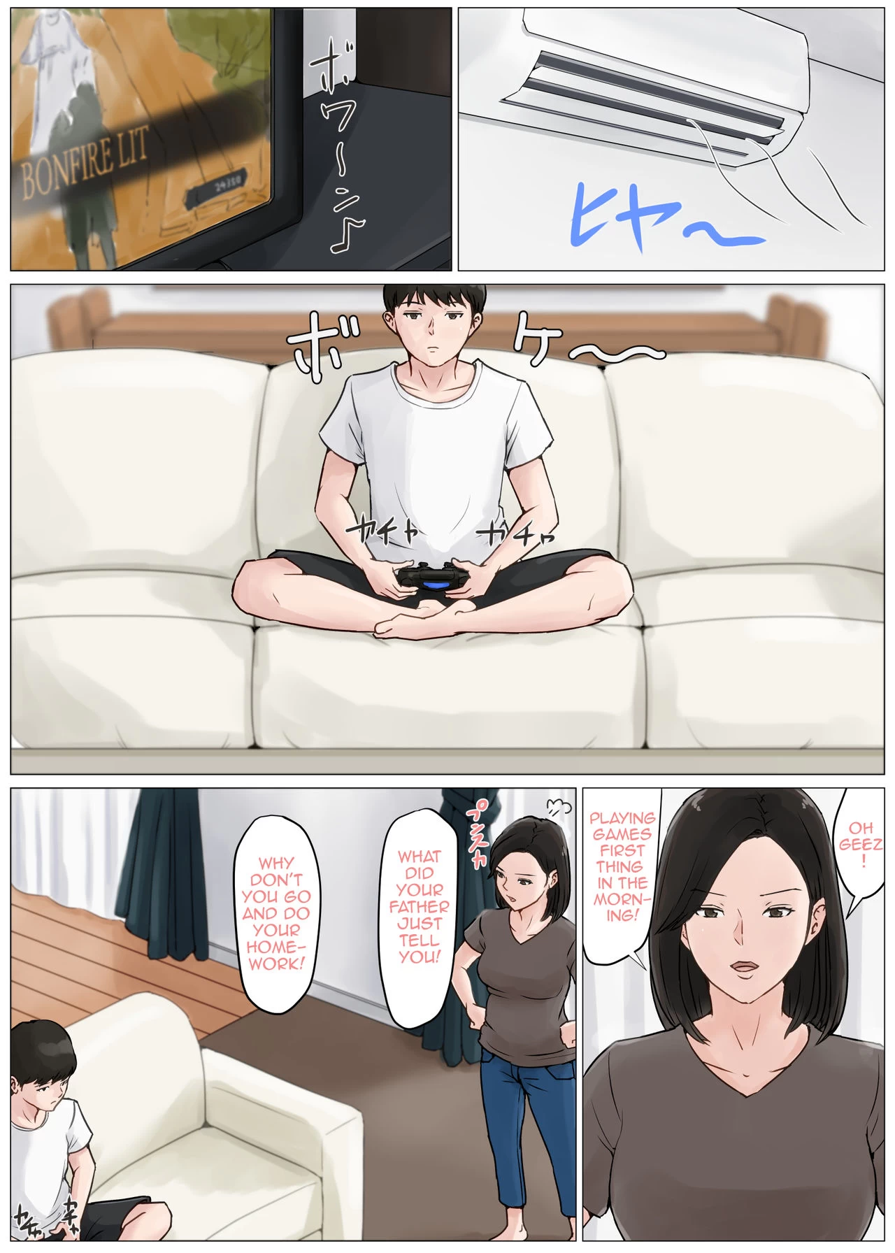 Mother it has to be you 3 ~Summer Holiday First Part~ image number 12