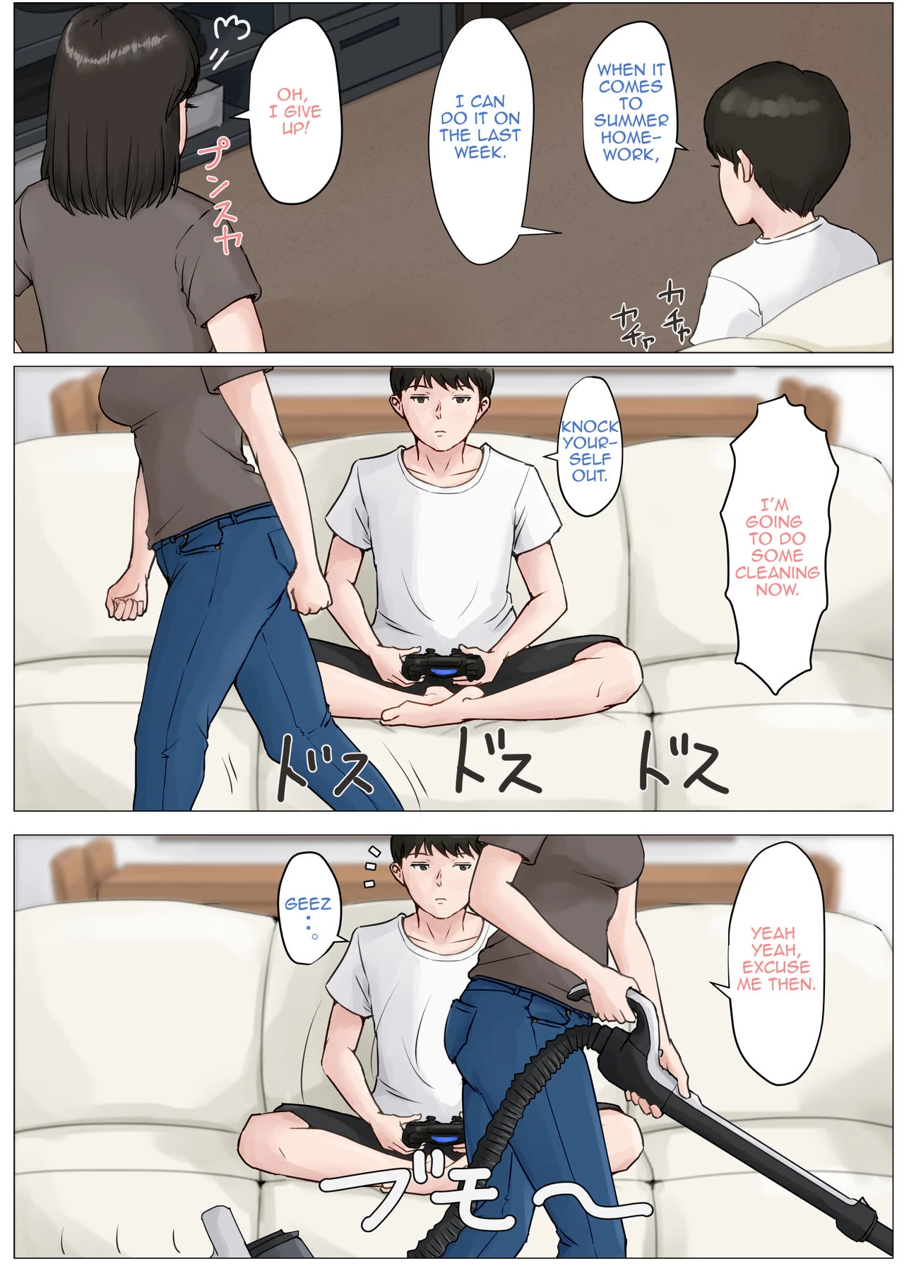 Mother it has to be you 3 ~Summer Holiday First Part~ image number 13