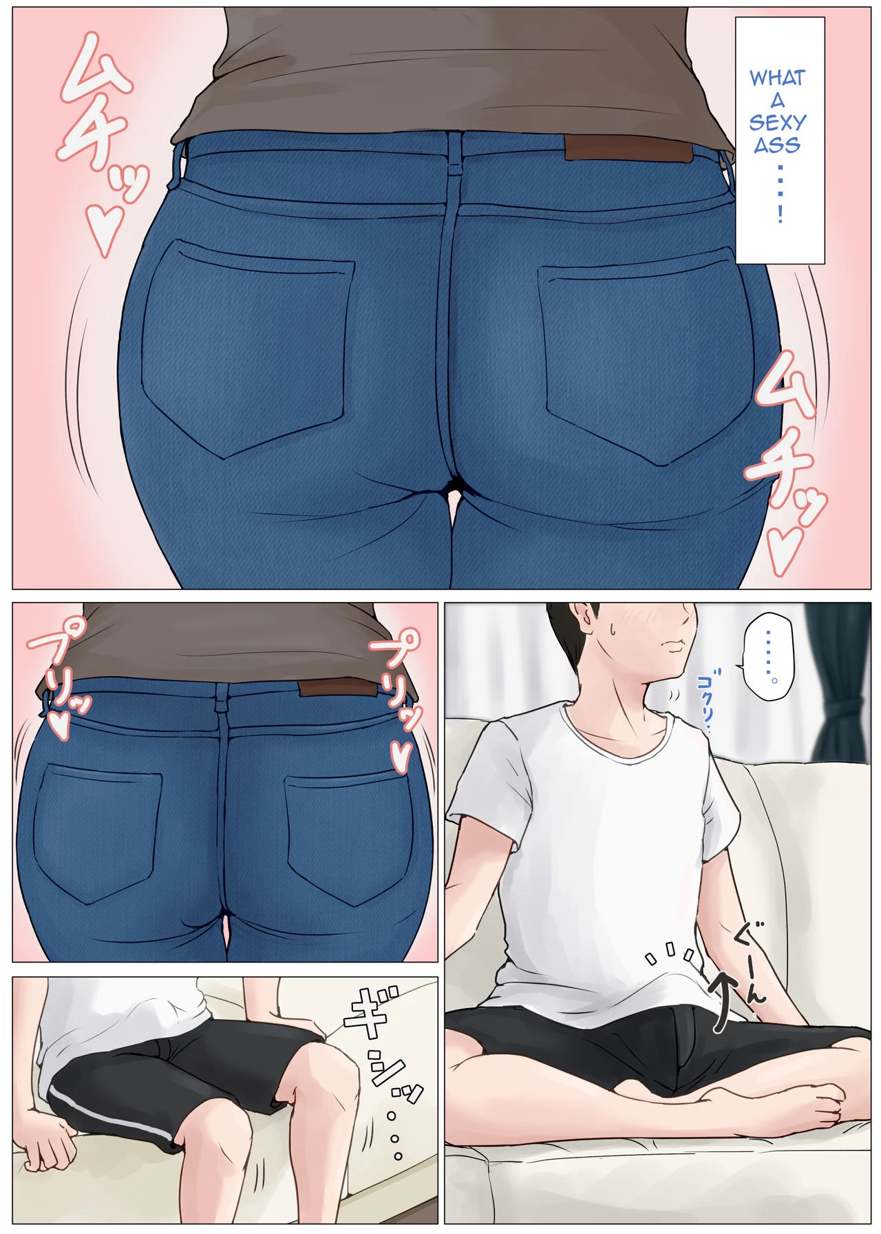 Mother it has to be you 3 ~Summer Holiday First Part~ image number 15