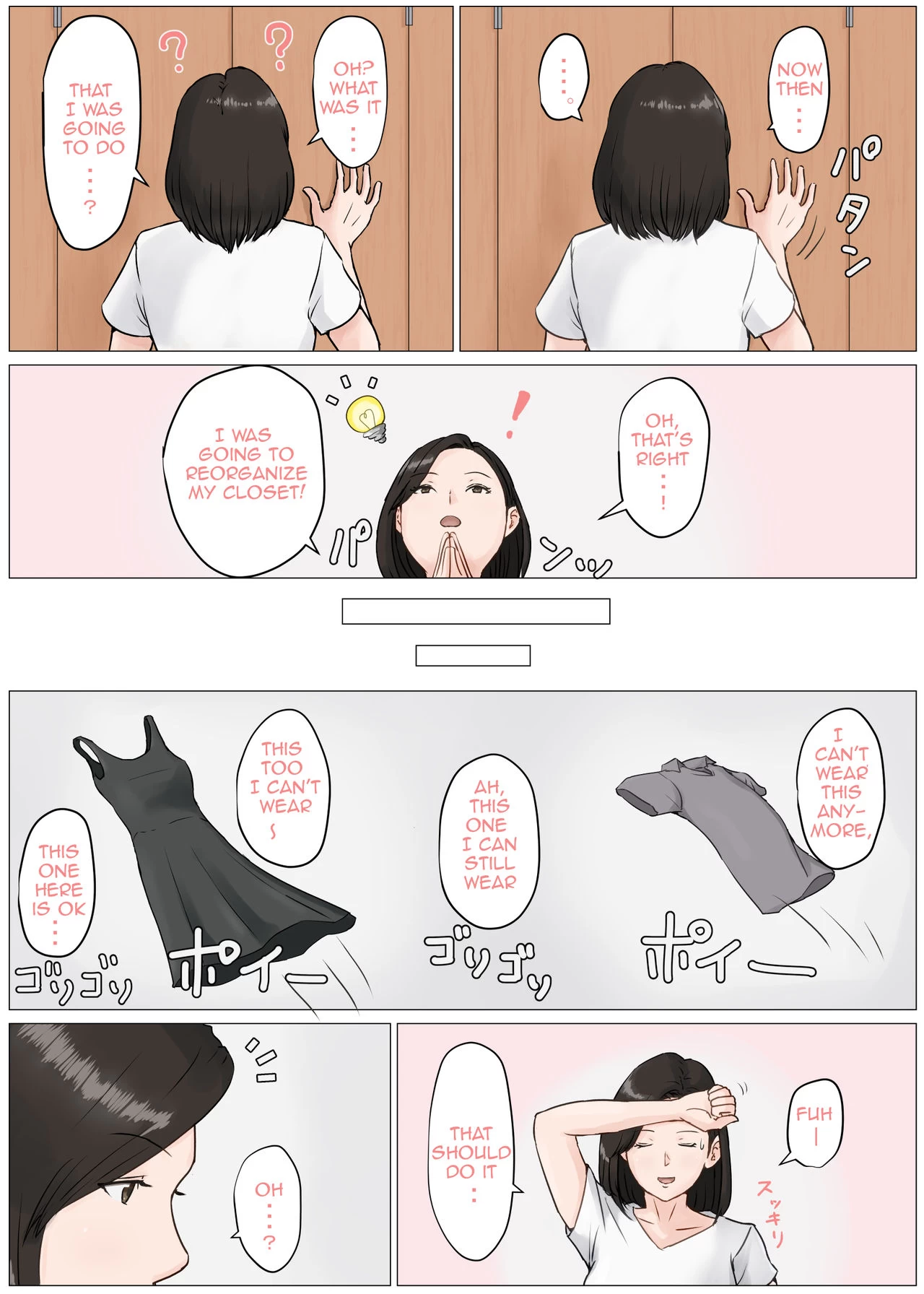 Mother it has to be you 3 ~Summer Holiday First Part~ image number 23