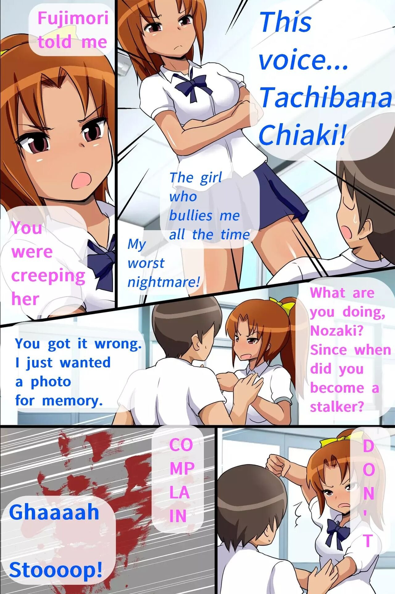 DLmate - Send Me Crushes! ~The Girls I Love As Mail-Ordered Real Dolls~ image number 5