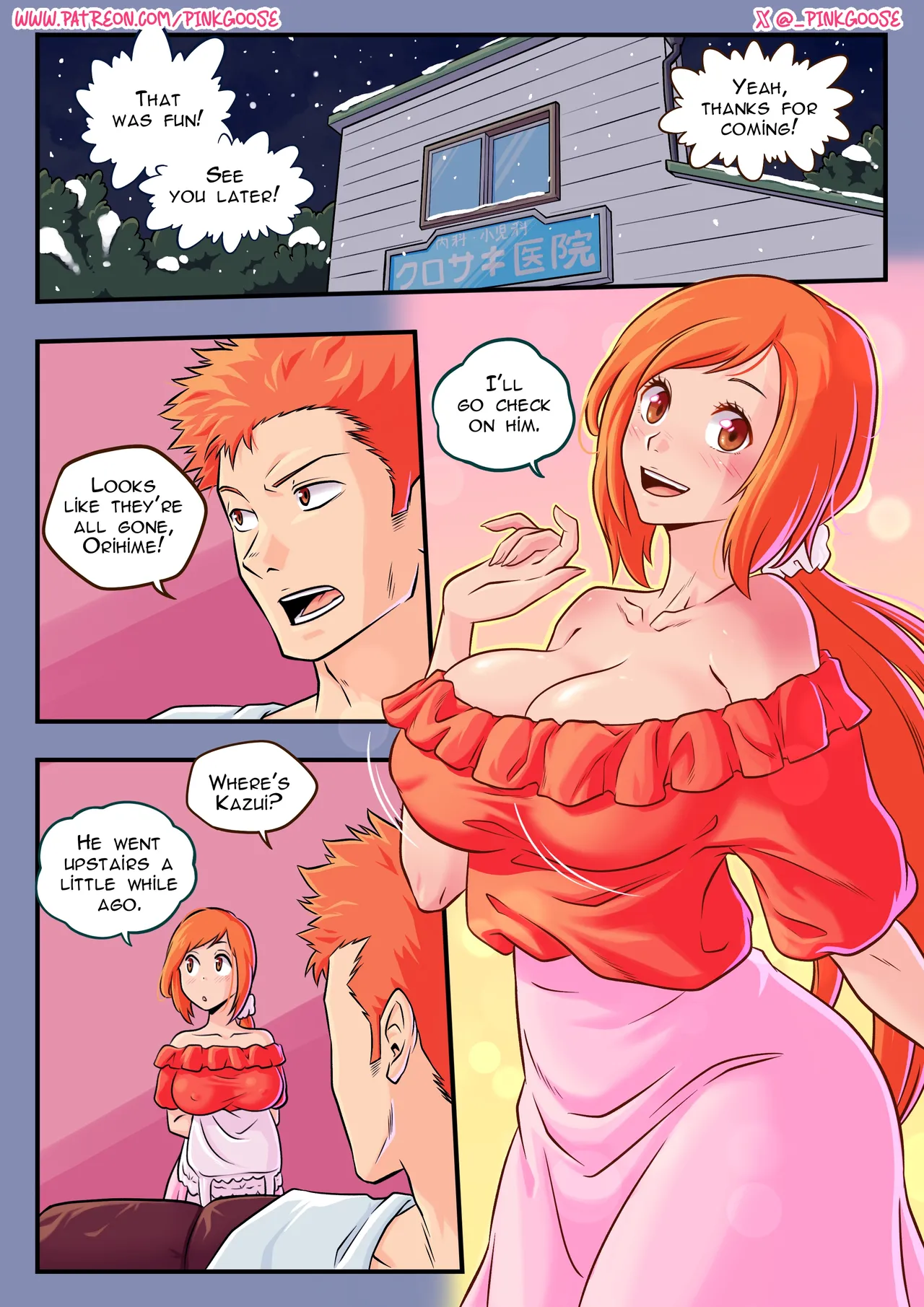 Orihime X Ichigo image number 1