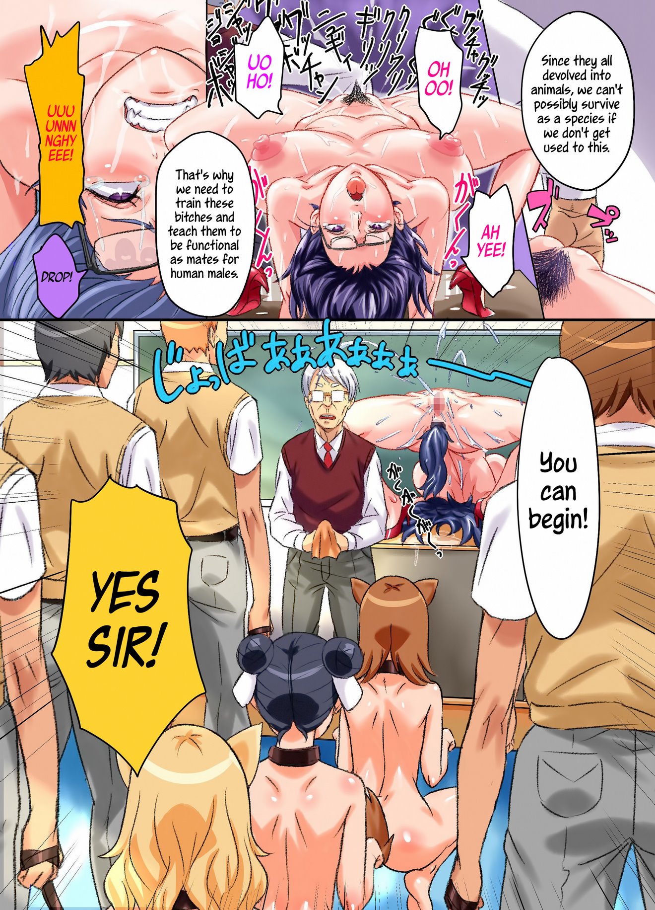 A Mysterious Virus turned all Women in the World into Bitches with Zero IQ image number 11