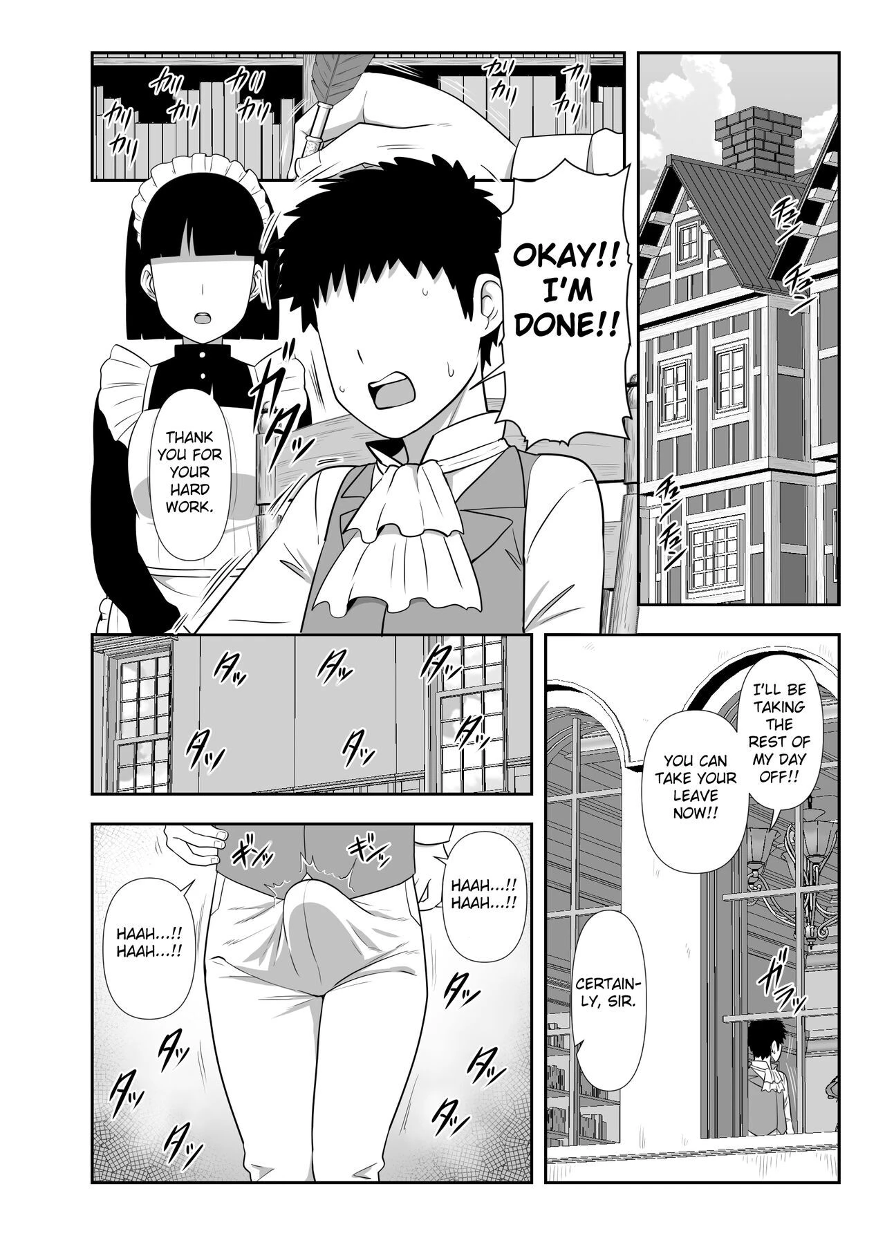 Its Milking Time, Young Master  Bou-chama Sakusei no Jikan desu image number 26