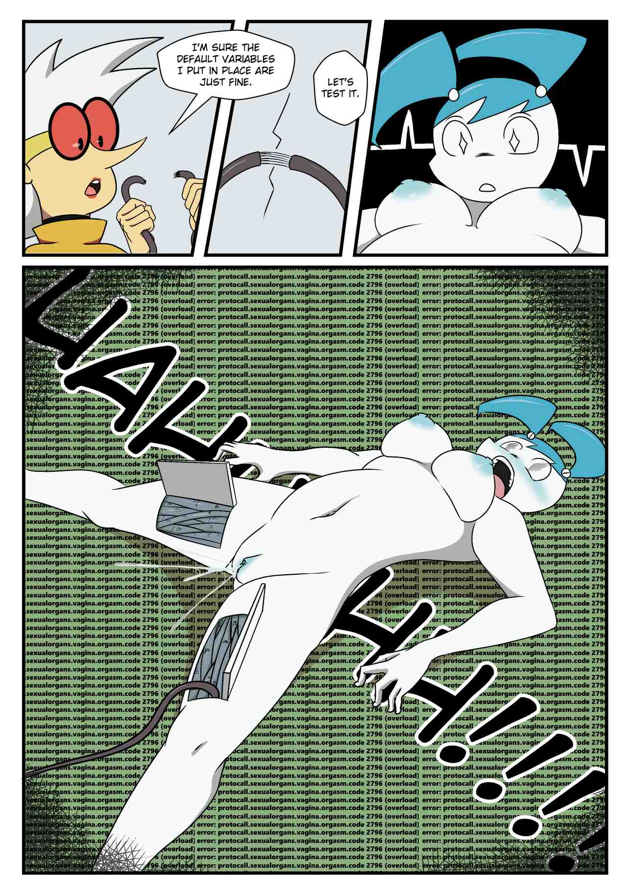 Short Circuit image number 2