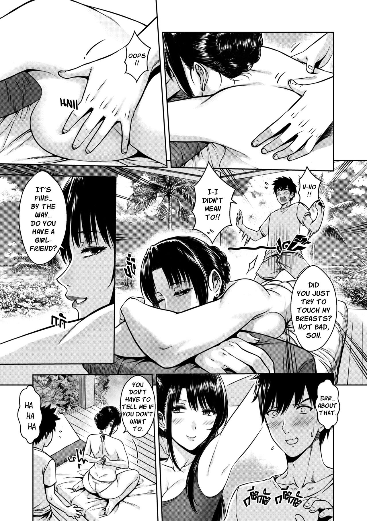 XTER - My Mother English image number 12