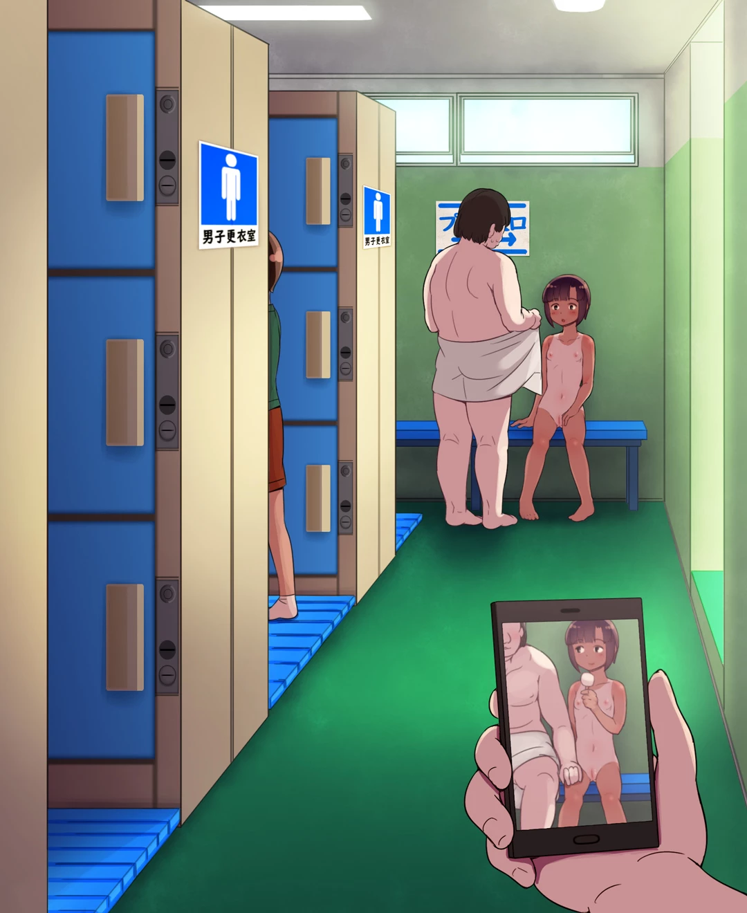 The entire Nounanka Abubu Gallery up until like 2023 image number 189