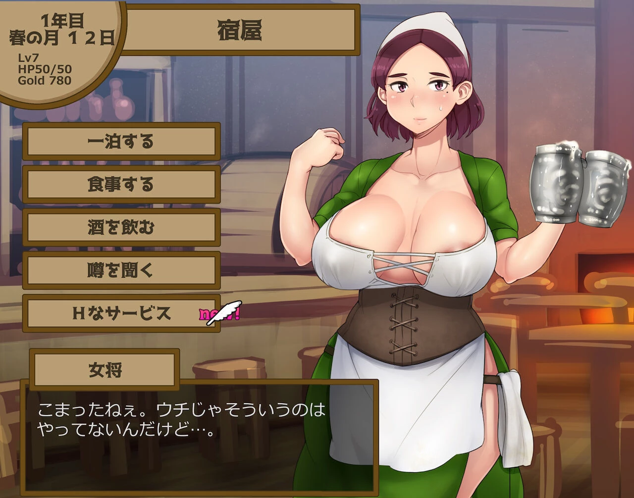 The entire Nounanka Abubu Gallery up until like 2023 image number 218