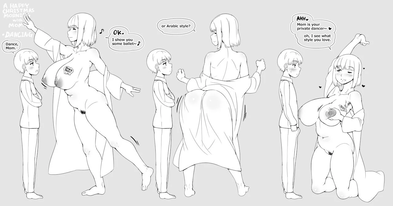 The entire Nounanka Abubu Gallery up until like 2023 image number 231