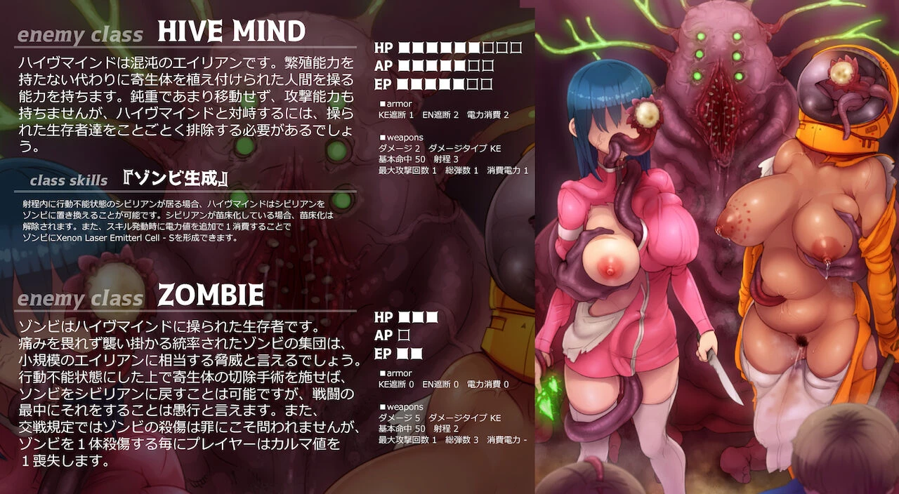 The entire Nounanka Abubu Gallery up until like 2023 image number 299