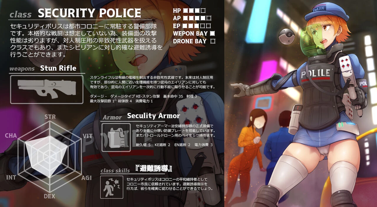 The entire Nounanka Abubu Gallery up until like 2023 image number 300