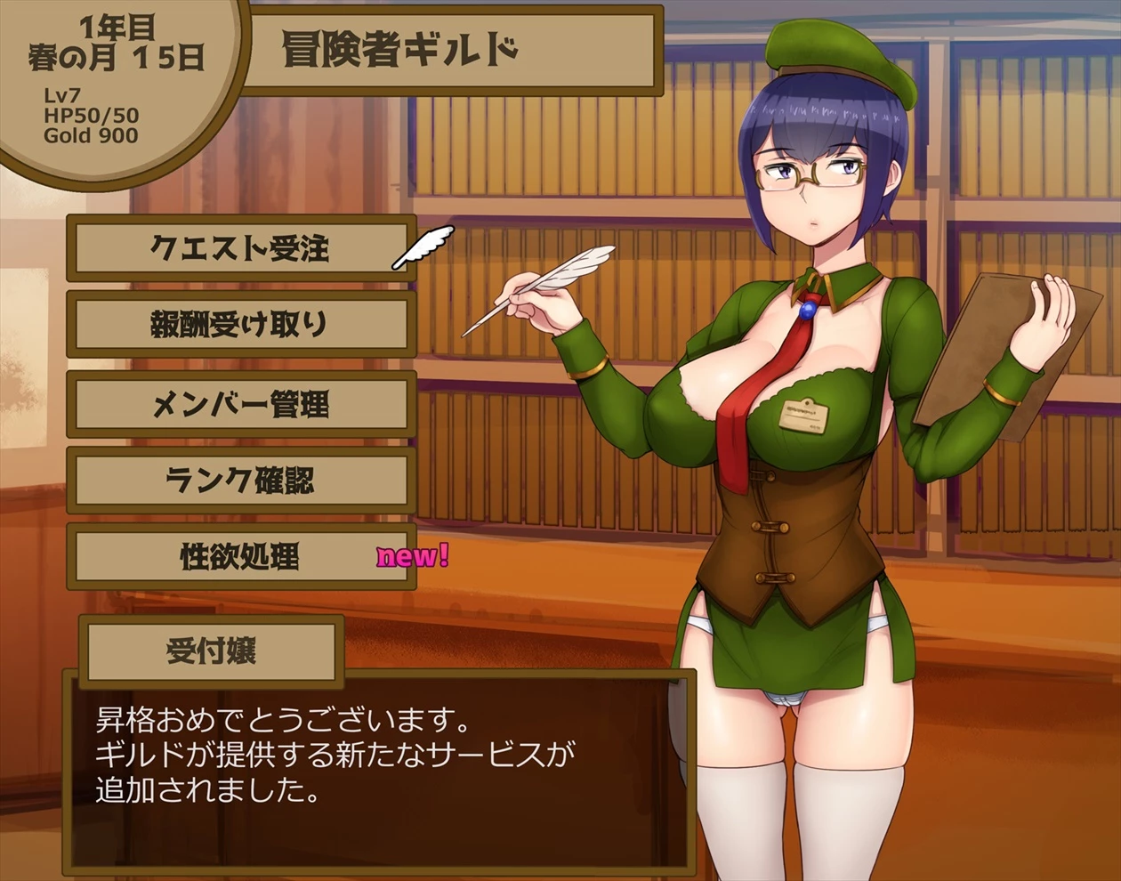 The entire Nounanka Abubu Gallery up until like 2023 image number 329