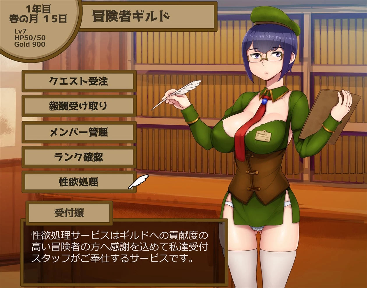 The entire Nounanka Abubu Gallery up until like 2023 image number 330