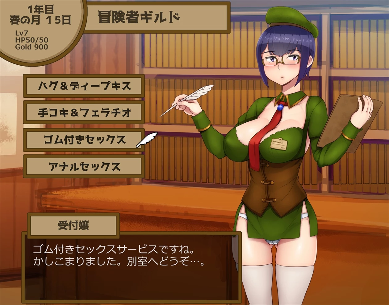 The entire Nounanka Abubu Gallery up until like 2023 image number 331