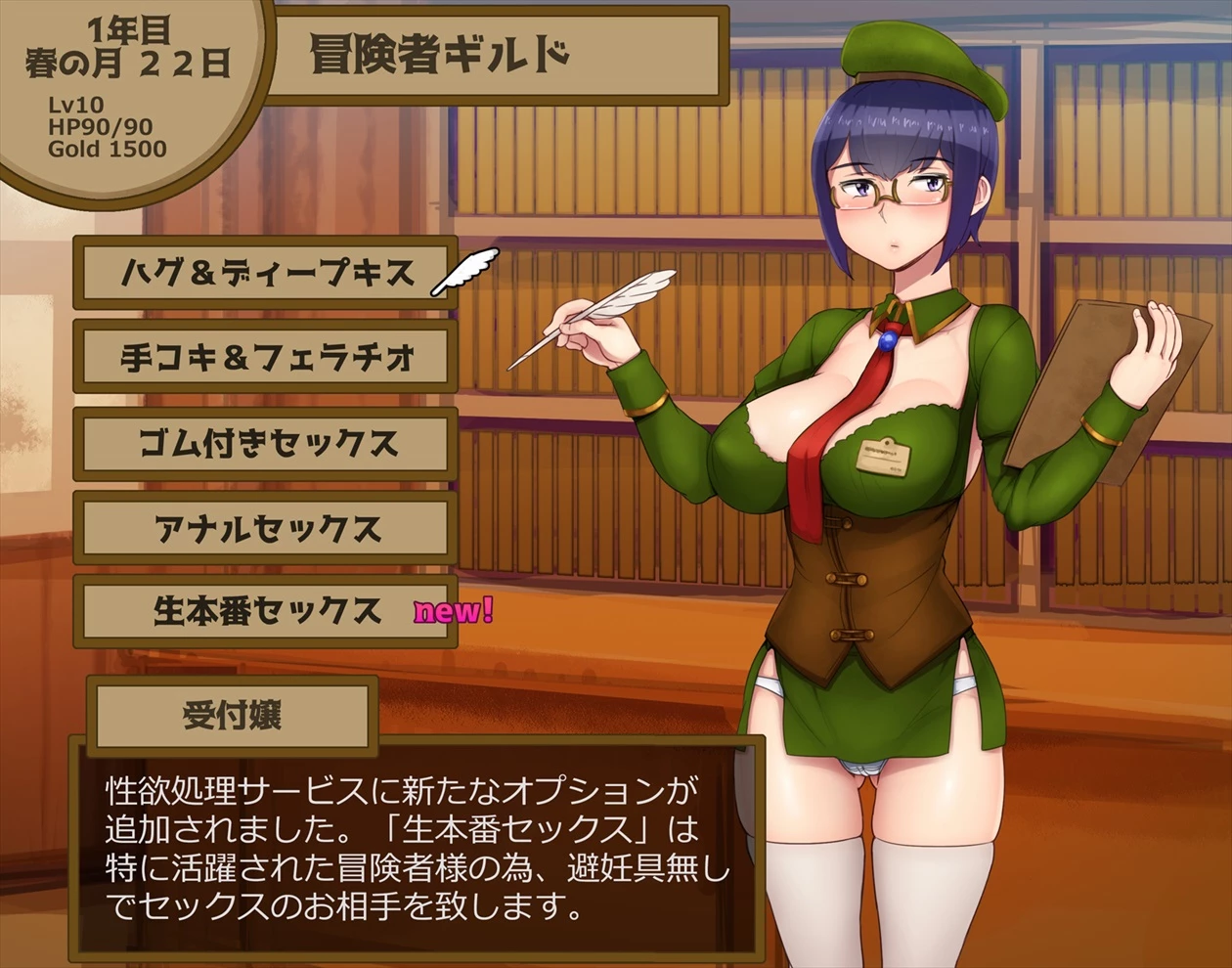 The entire Nounanka Abubu Gallery up until like 2023 image number 333